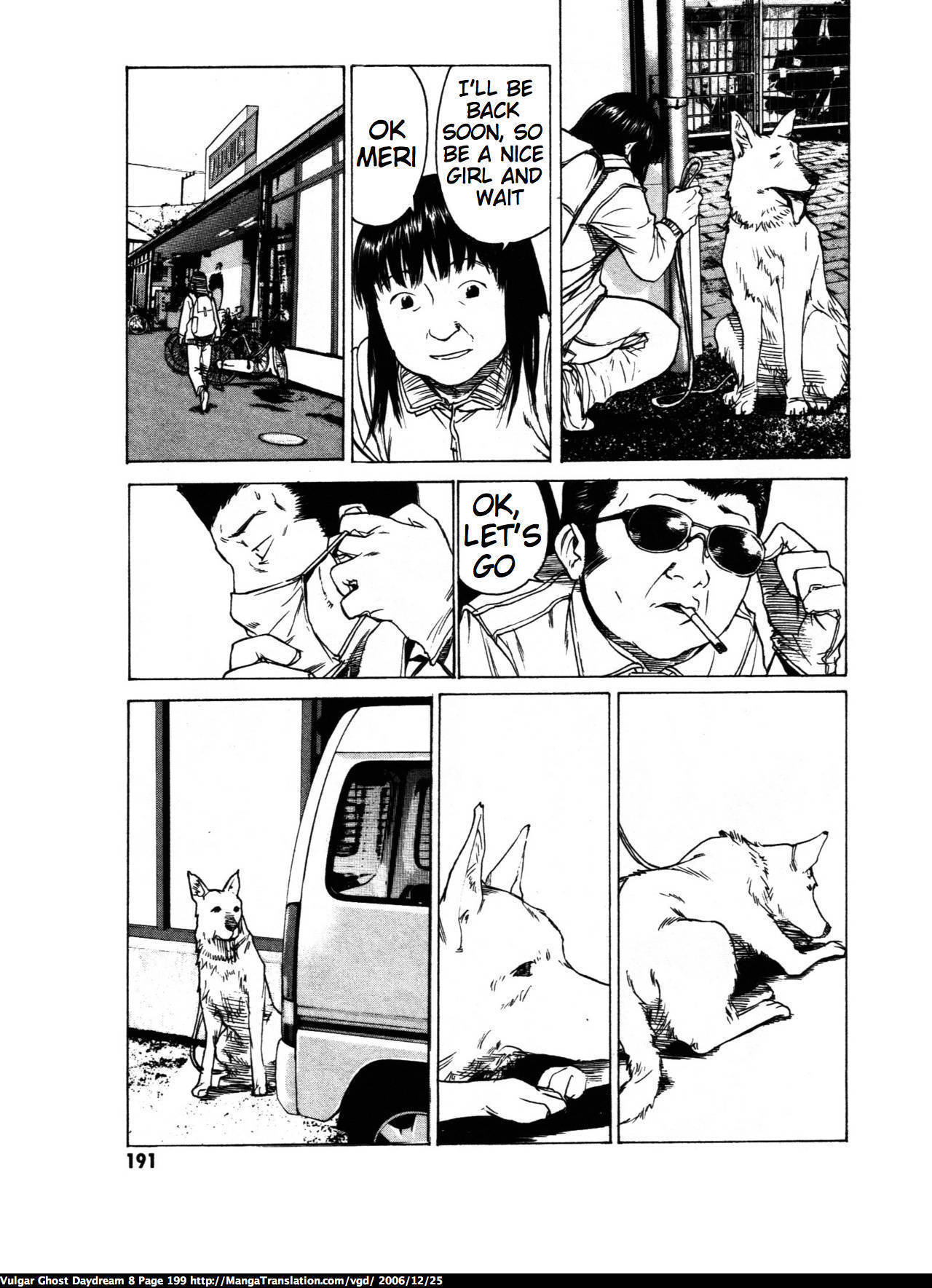 Teizokurei Daydream Chapter 19 page 30 - Chapter 19: Dog God
