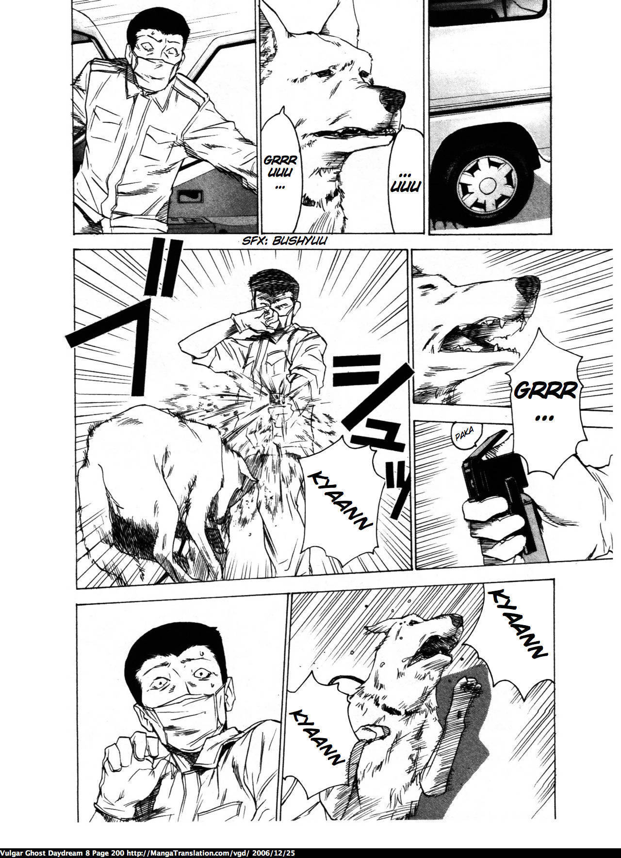 Teizokurei Daydream Chapter 19 page 31 - Chapter 19: Dog God