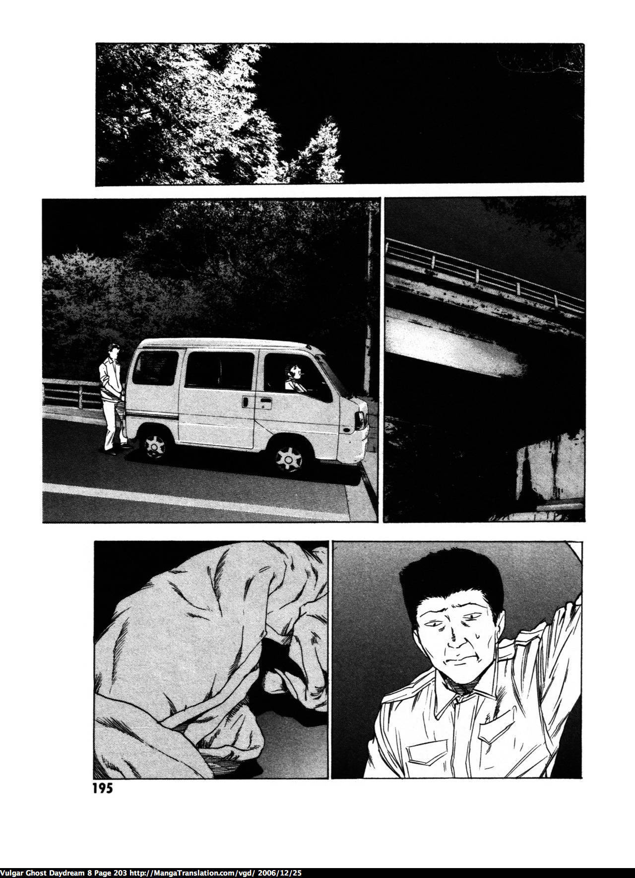 Teizokurei Daydream Chapter 19 page 34 - Chapter 19: Dog God