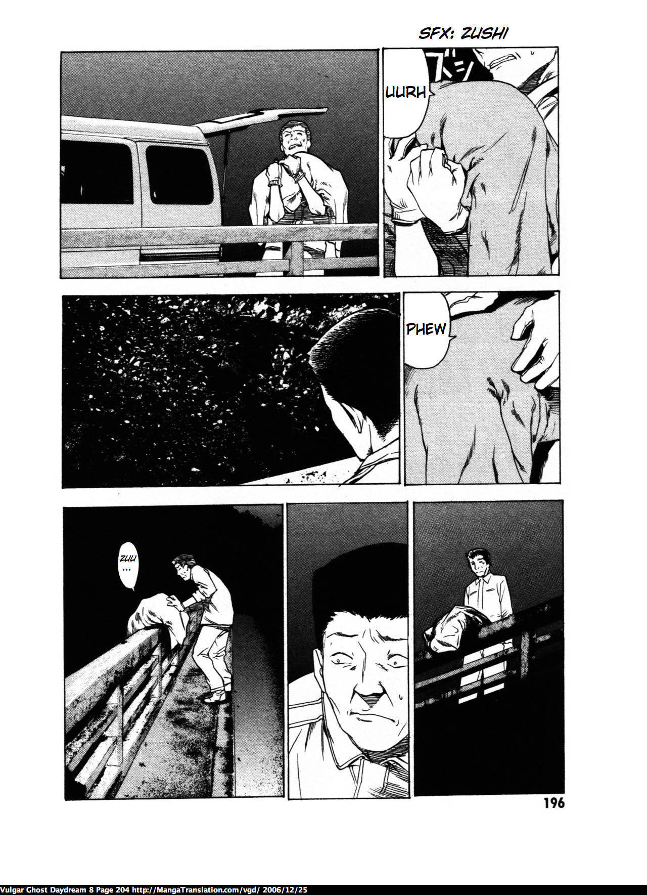 Teizokurei Daydream Chapter 19 page 35 - Chapter 19: Dog God