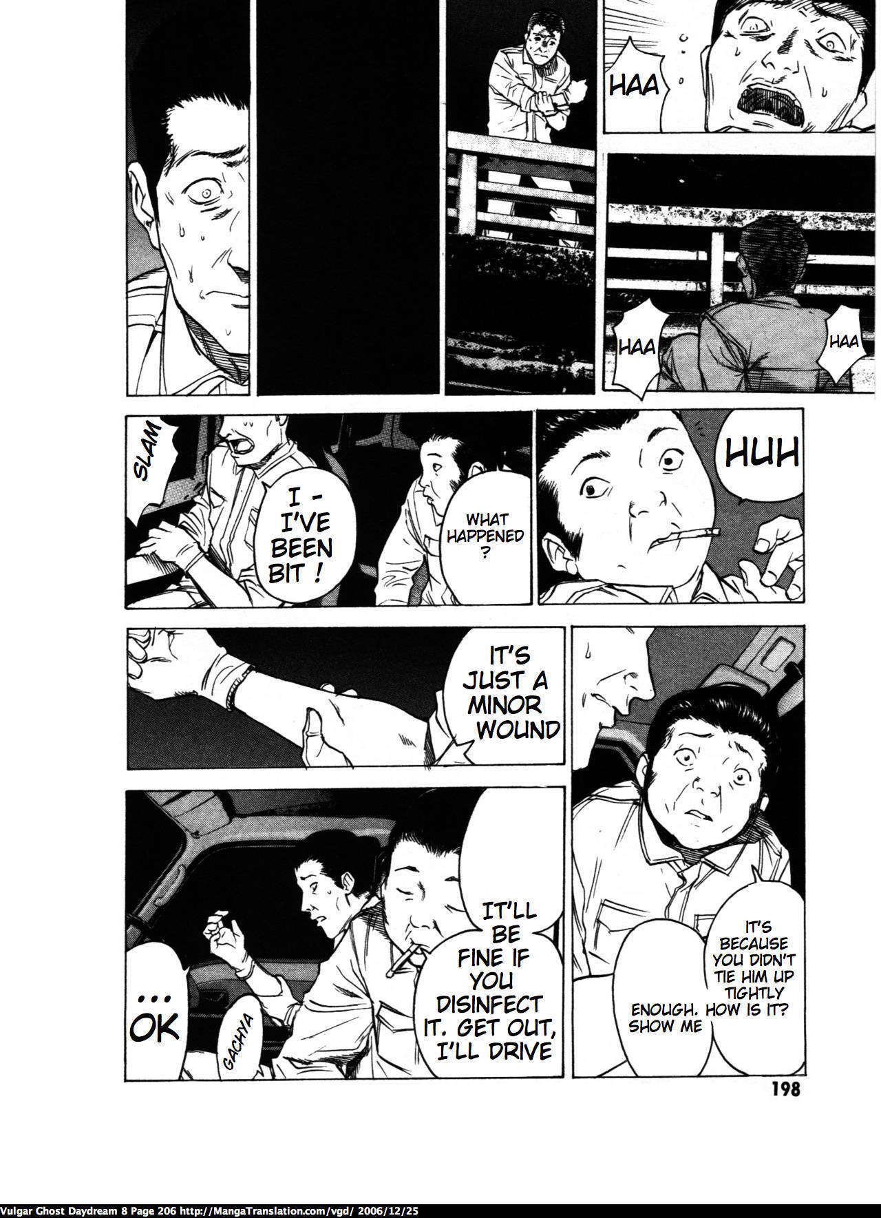 Teizokurei Daydream Chapter 19 page 37 - Chapter 19: Dog God