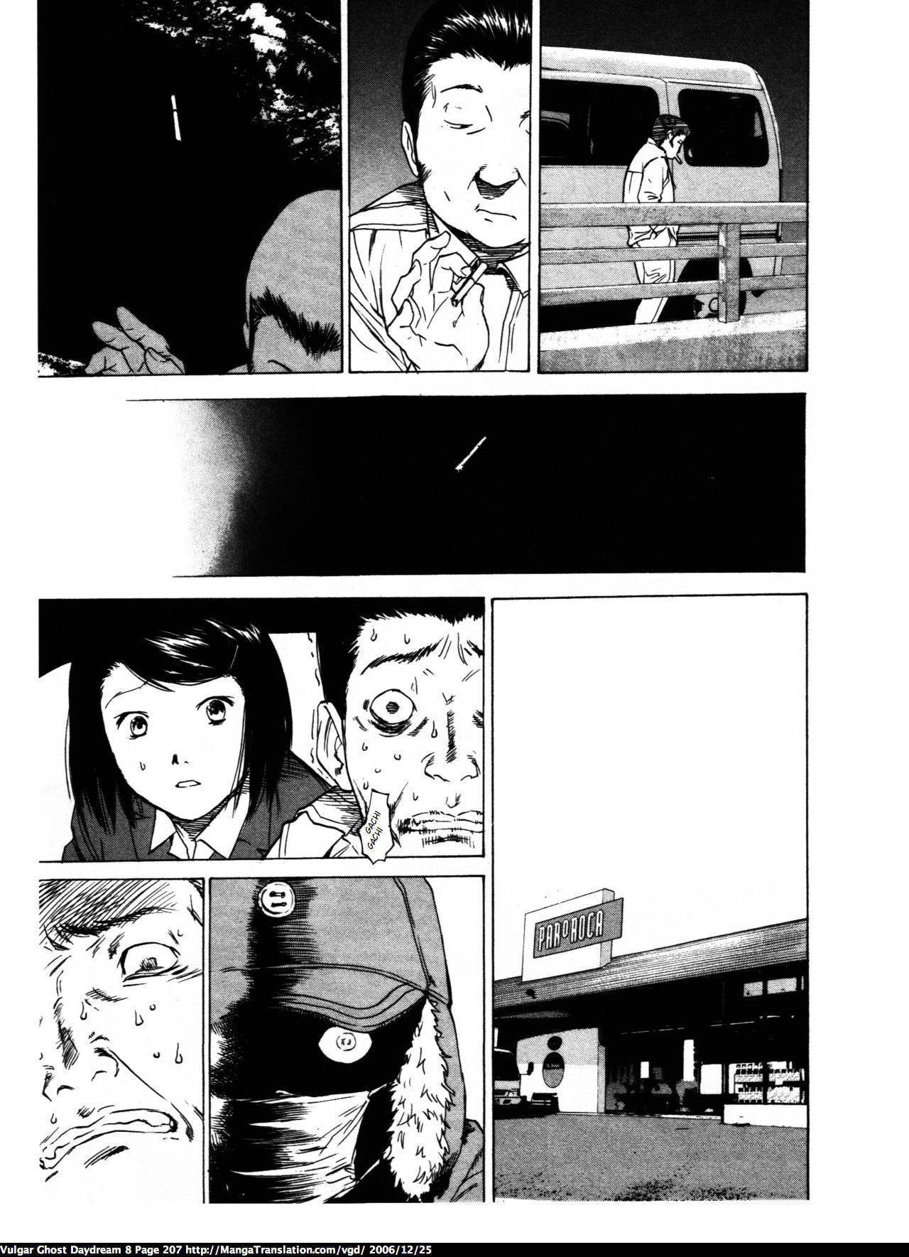 Teizokurei Daydream Chapter 19 page 38 - Chapter 19: Dog God
