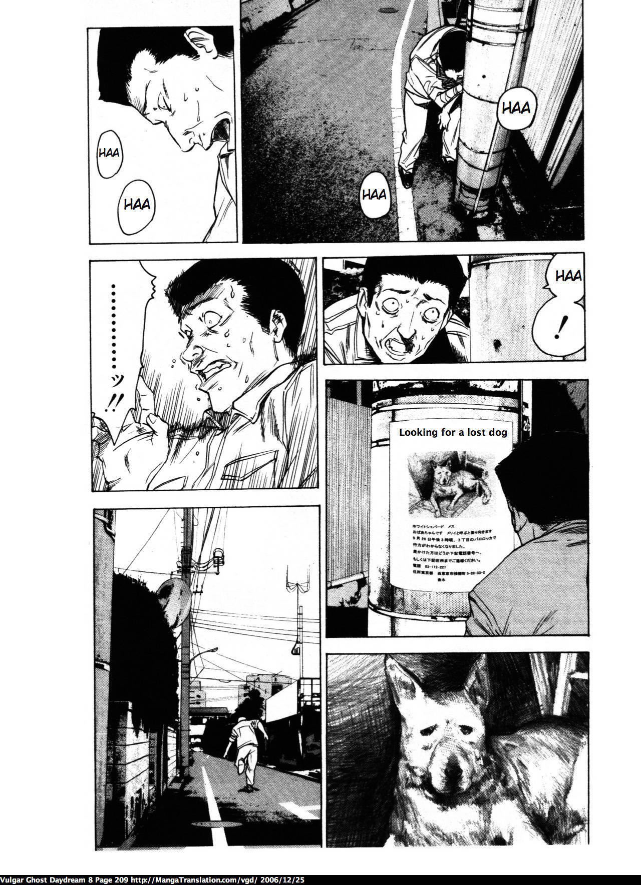 Teizokurei Daydream Chapter 19 page 40 - Chapter 19: Dog God