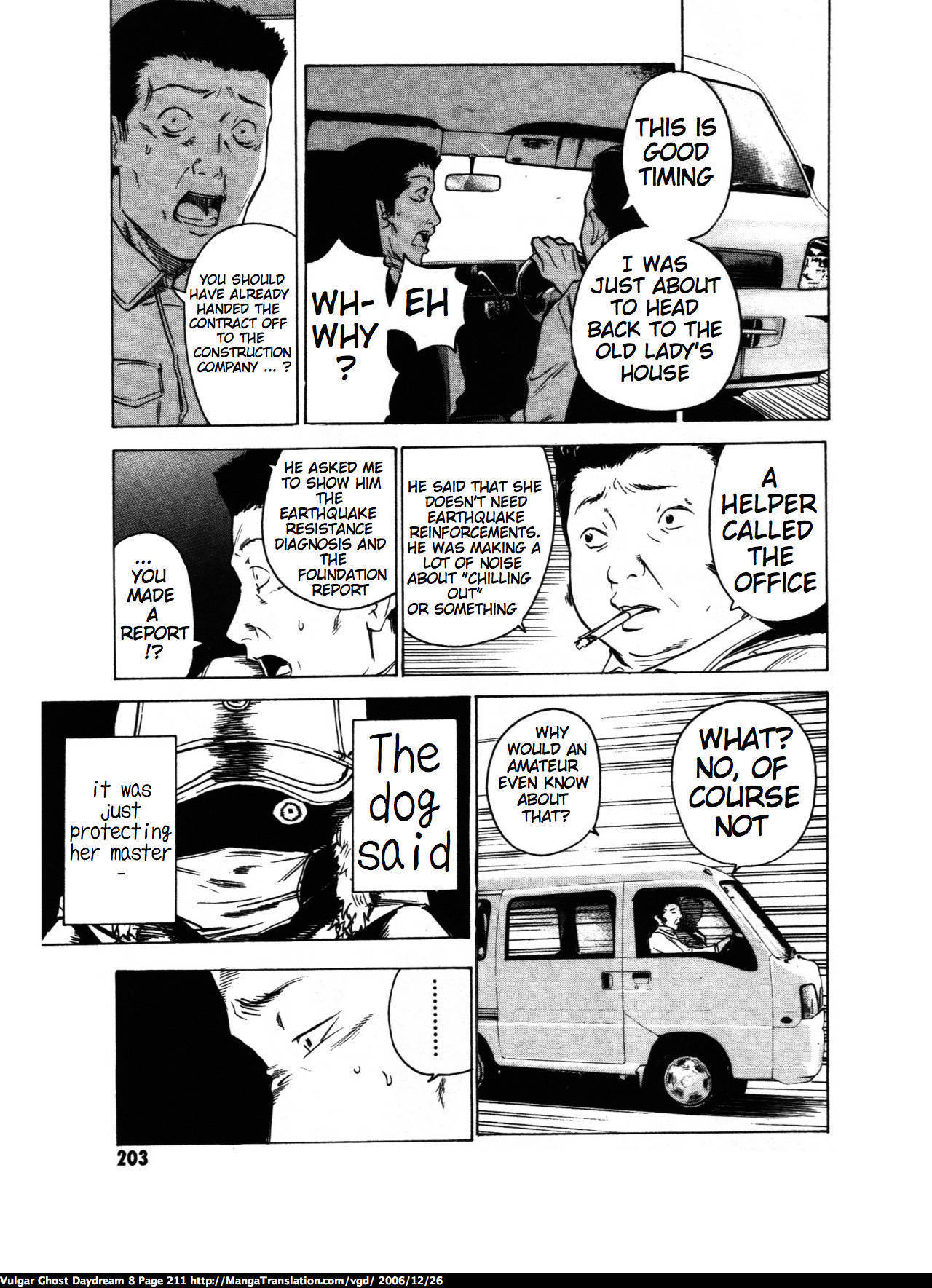 Teizokurei Daydream Chapter 19 page 42 - Chapter 19: Dog God