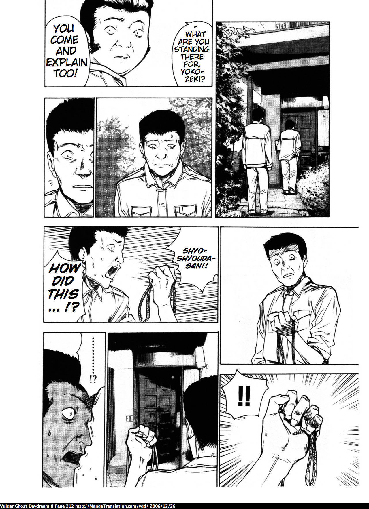 Teizokurei Daydream Chapter 19 page 43 - Chapter 19: Dog God