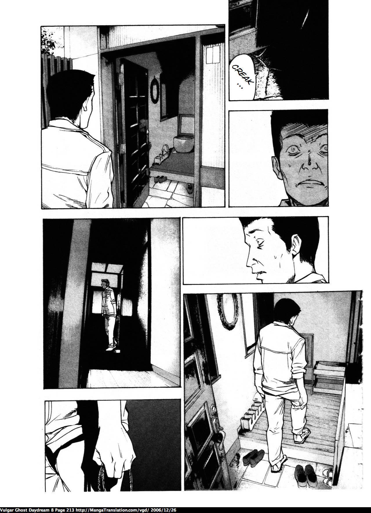 Teizokurei Daydream Chapter 19 page 44 - Chapter 19: Dog God