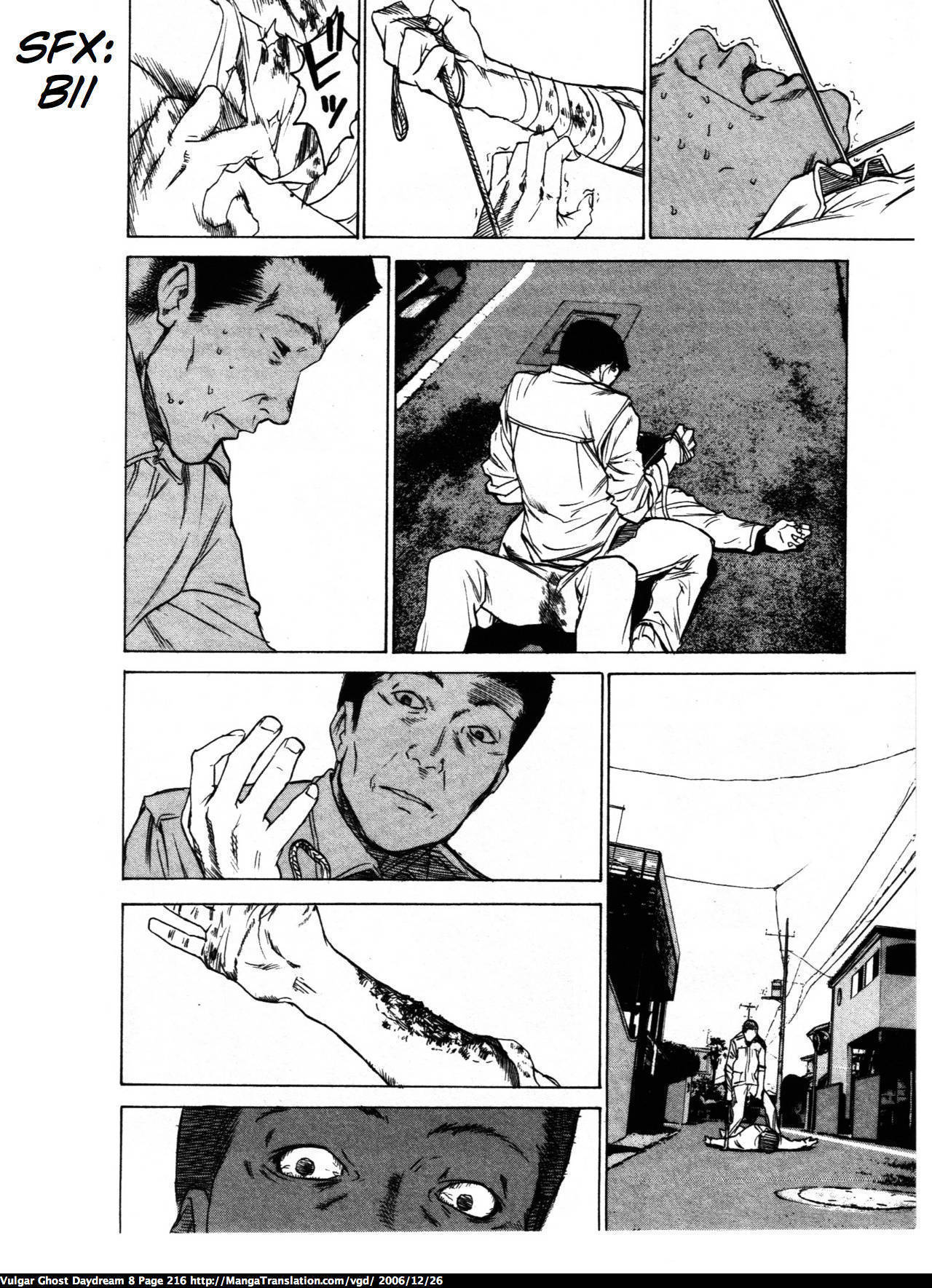Teizokurei Daydream Chapter 19 page 47 - Chapter 19: Dog God