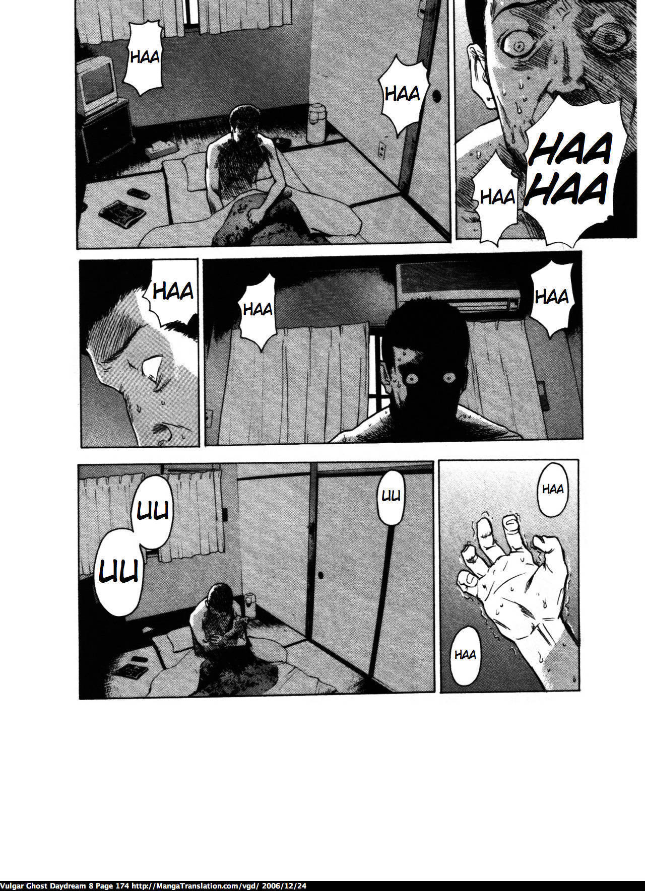 Teizokurei Daydream Chapter 19 page 5 - Chapter 19: Dog God