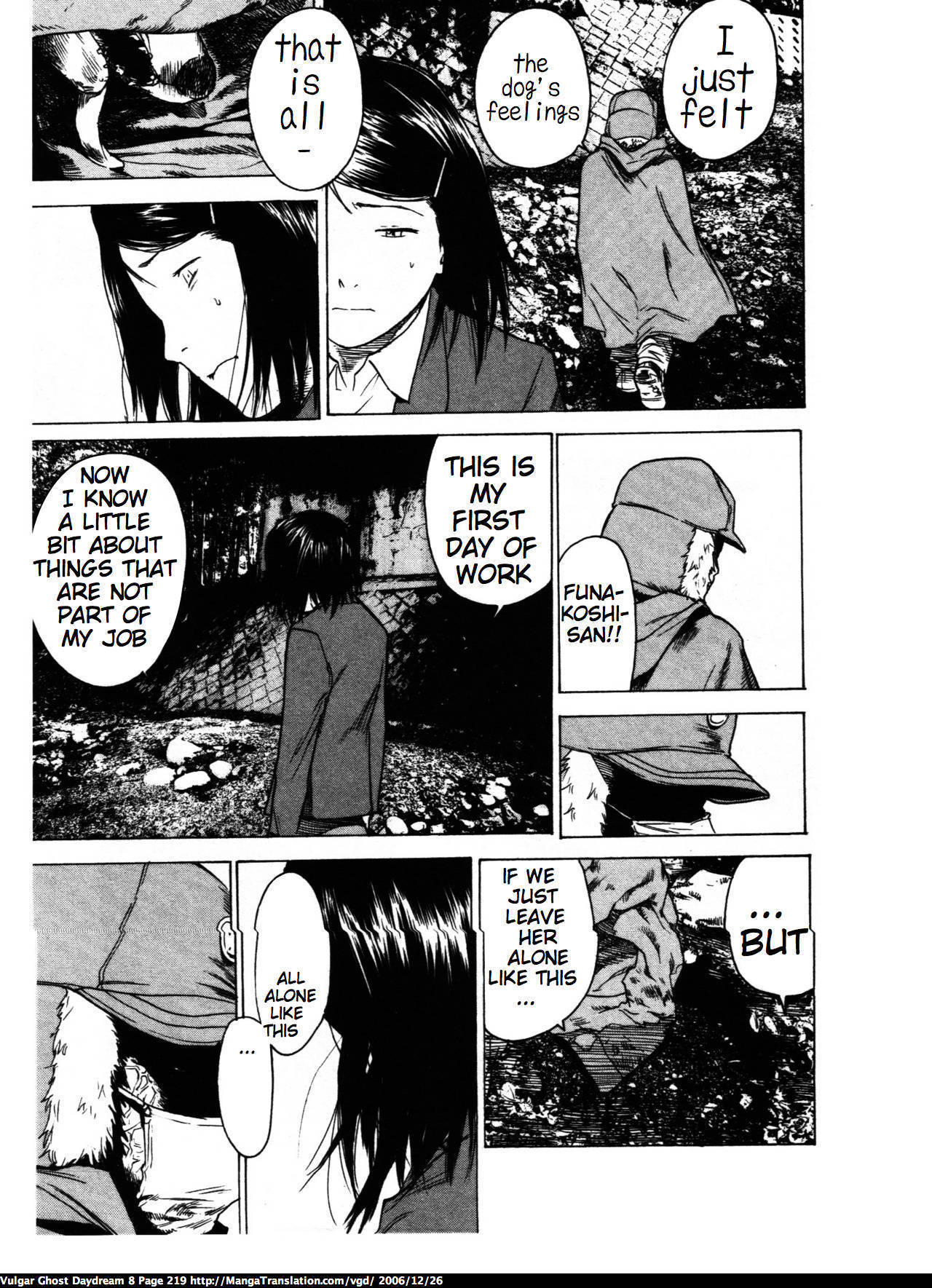 Teizokurei Daydream Chapter 19 page 50 - Chapter 19: Dog God