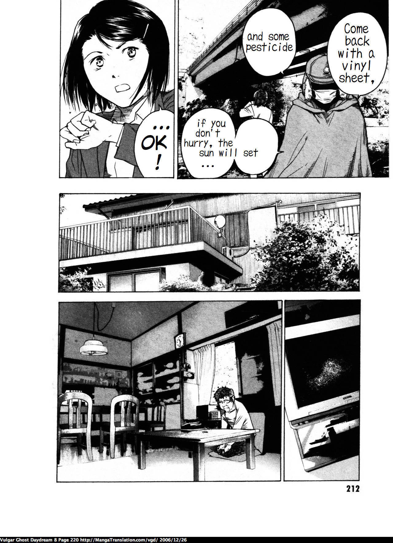 Teizokurei Daydream Chapter 19 page 51 - Chapter 19: Dog God