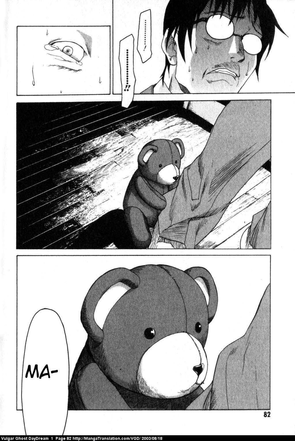 Teizokurei Daydream Chapter 2 page 10 - Chapter 2: Bear Po