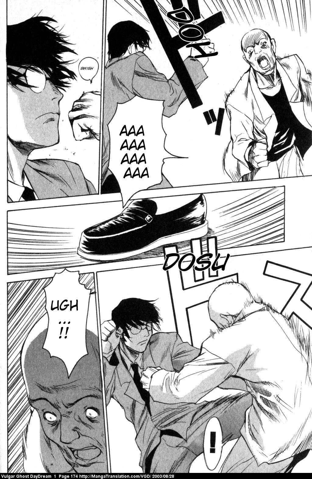 Teizokurei Daydream Chapter 2 page 102 - Chapter 2: Bear Po
