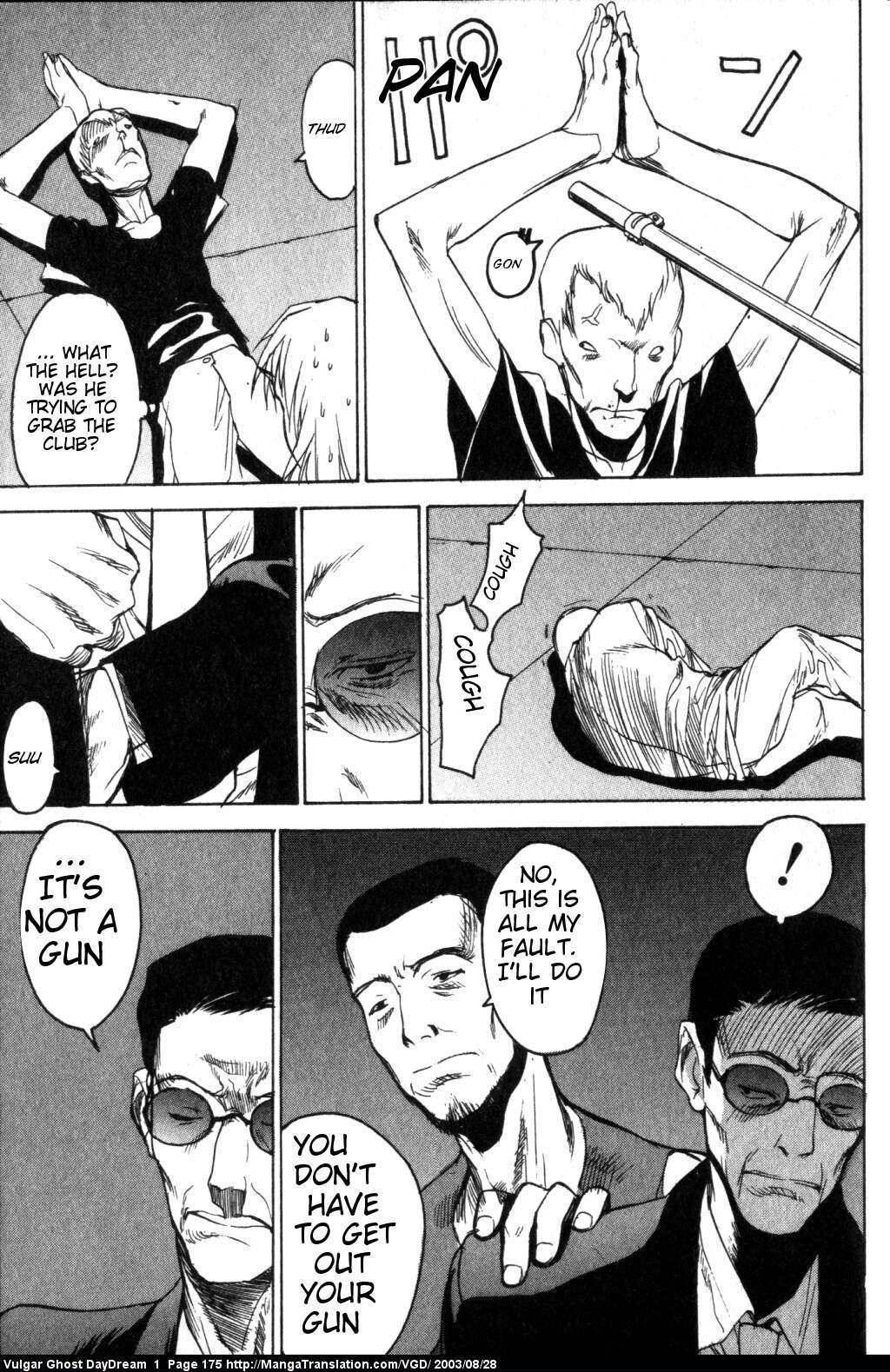 Teizokurei Daydream Chapter 2 page 103 - Chapter 2: Bear Po