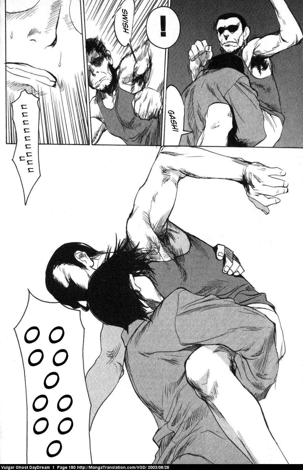 Teizokurei Daydream Chapter 2 page 108 - Chapter 2: Bear Po