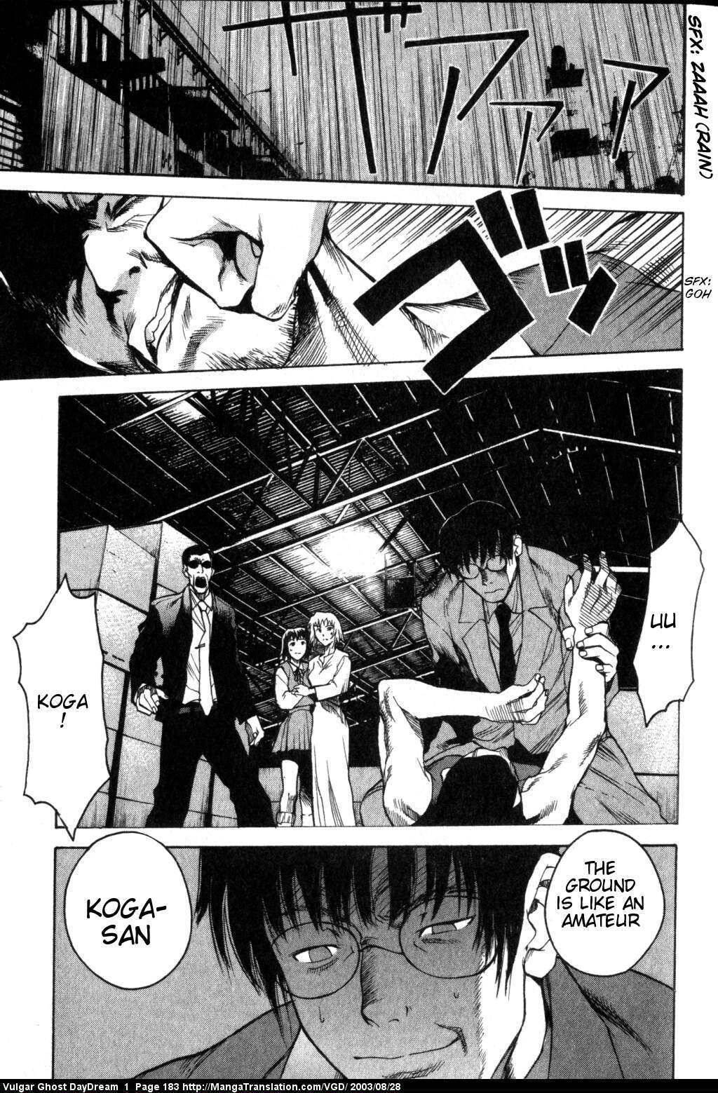 Teizokurei Daydream Chapter 2 page 111 - Chapter 2: Bear Po