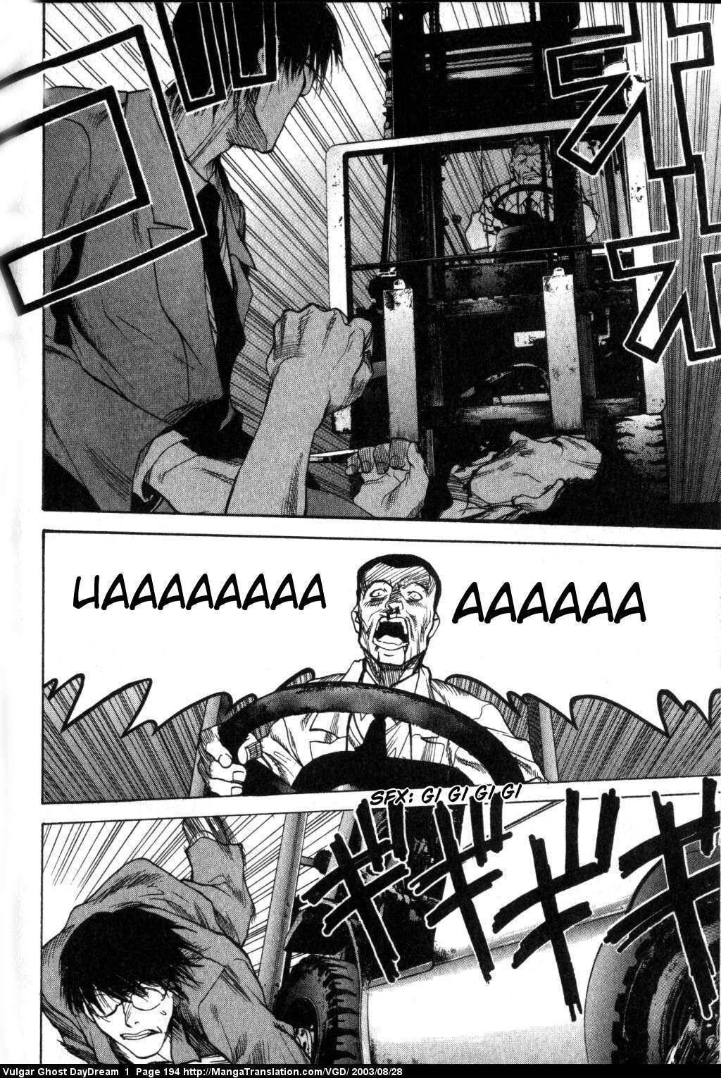 Teizokurei Daydream Chapter 2 page 122 - Chapter 2: Bear Po
