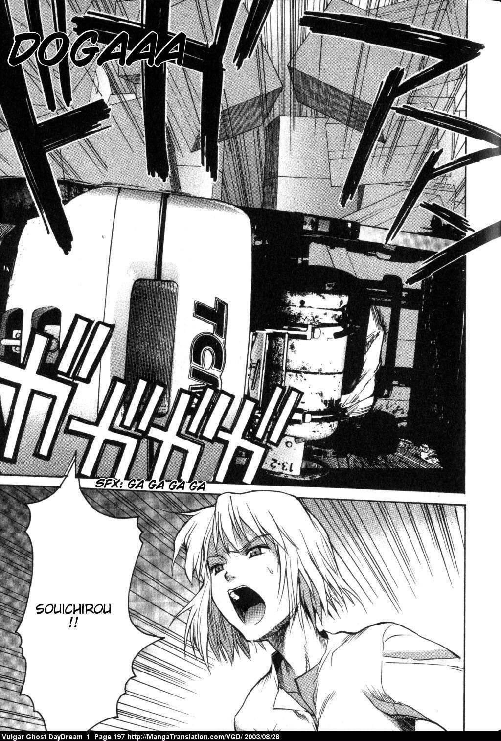 Teizokurei Daydream Chapter 2 page 125 - Chapter 2: Bear Po