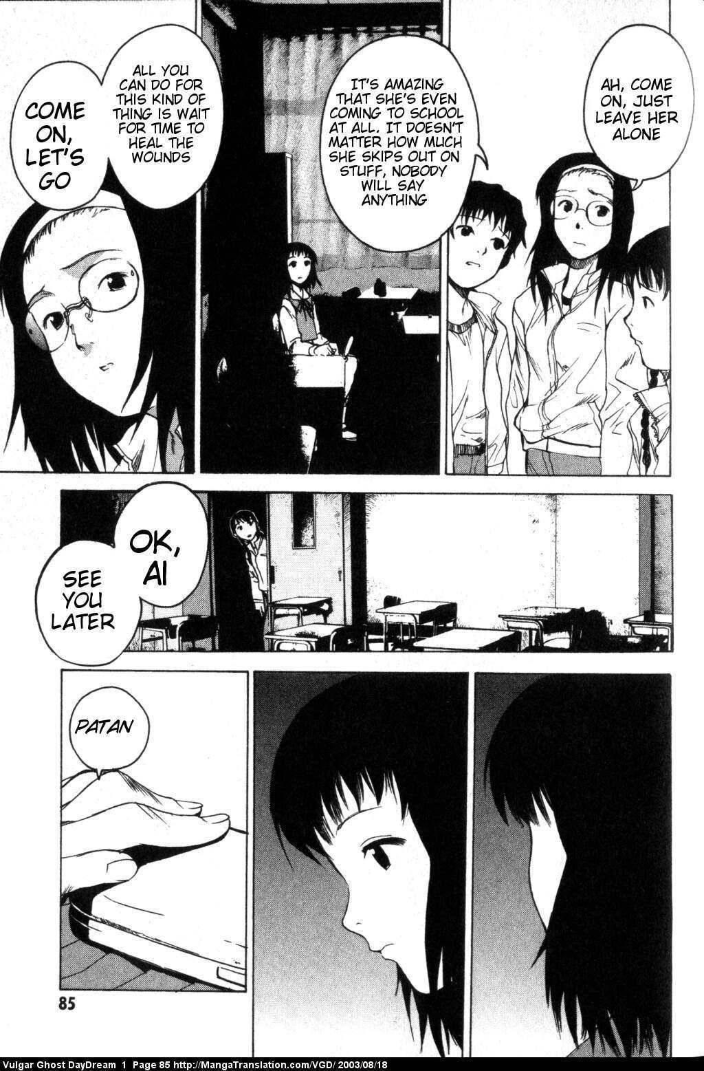 Teizokurei Daydream Chapter 2 page 13 - Chapter 2: Bear Po