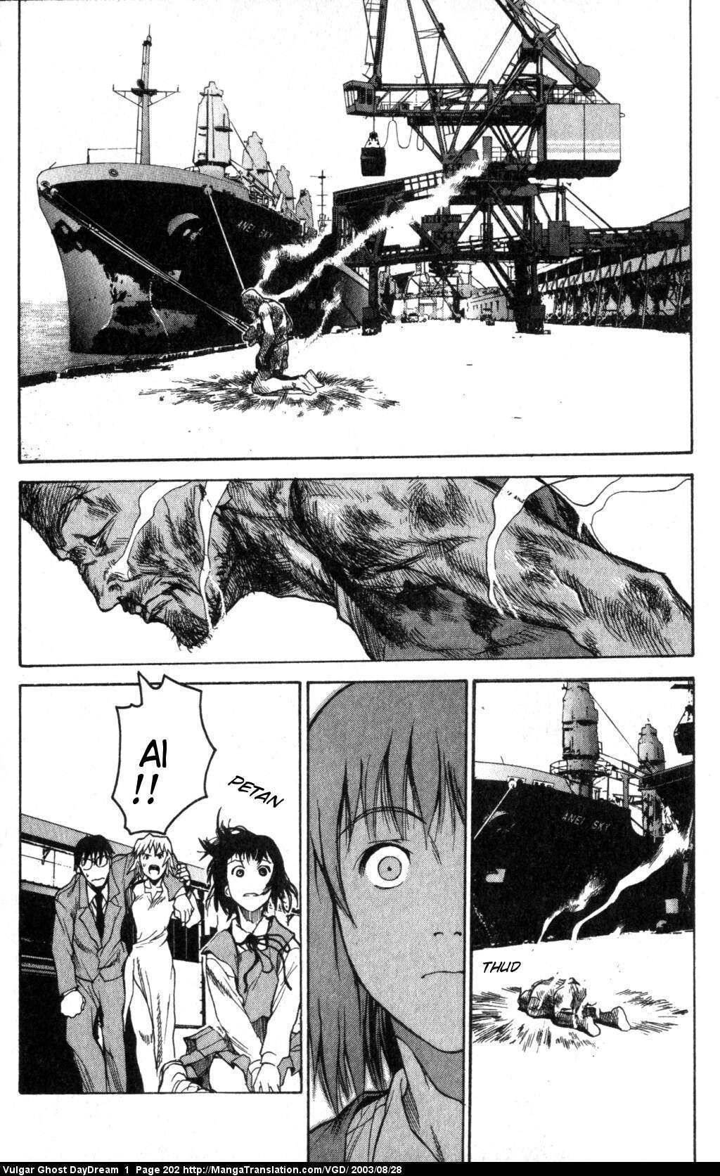 Teizokurei Daydream Chapter 2 page 130 - Chapter 2: Bear Po