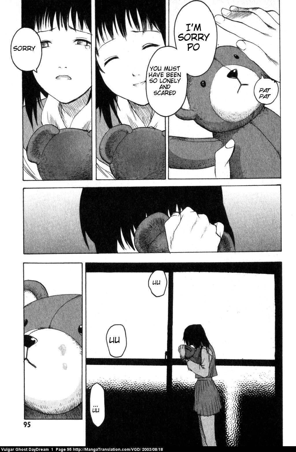 Teizokurei Daydream Chapter 2 page 23 - Chapter 2: Bear Po