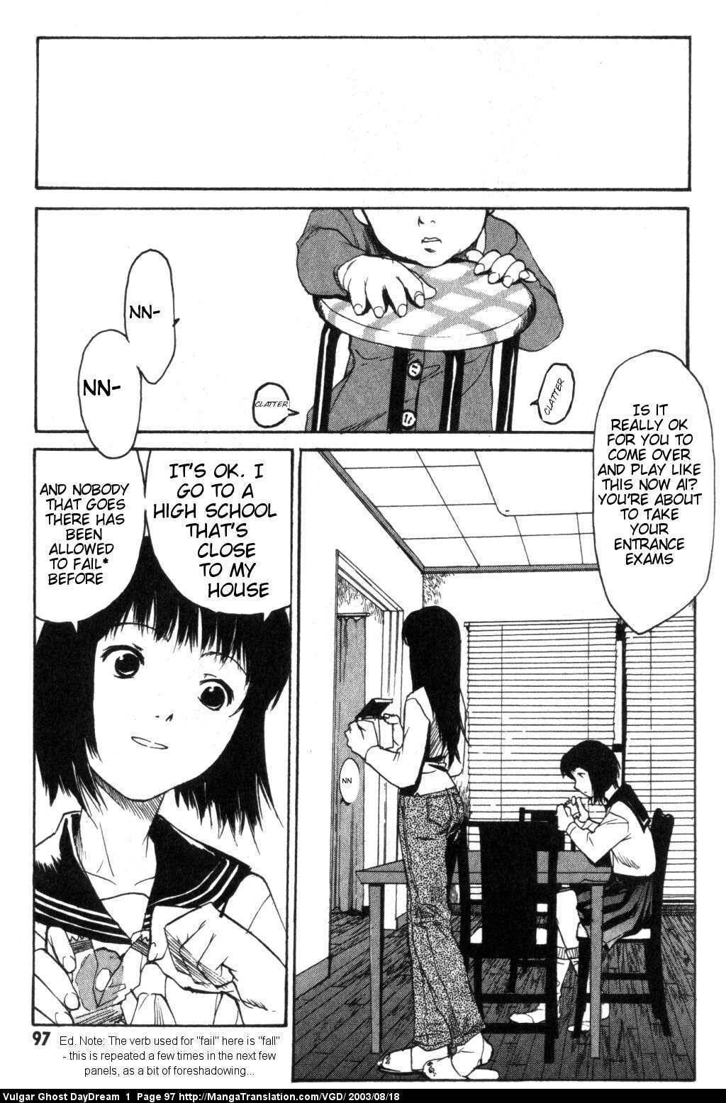 Teizokurei Daydream Chapter 2 page 25 - Chapter 2: Bear Po