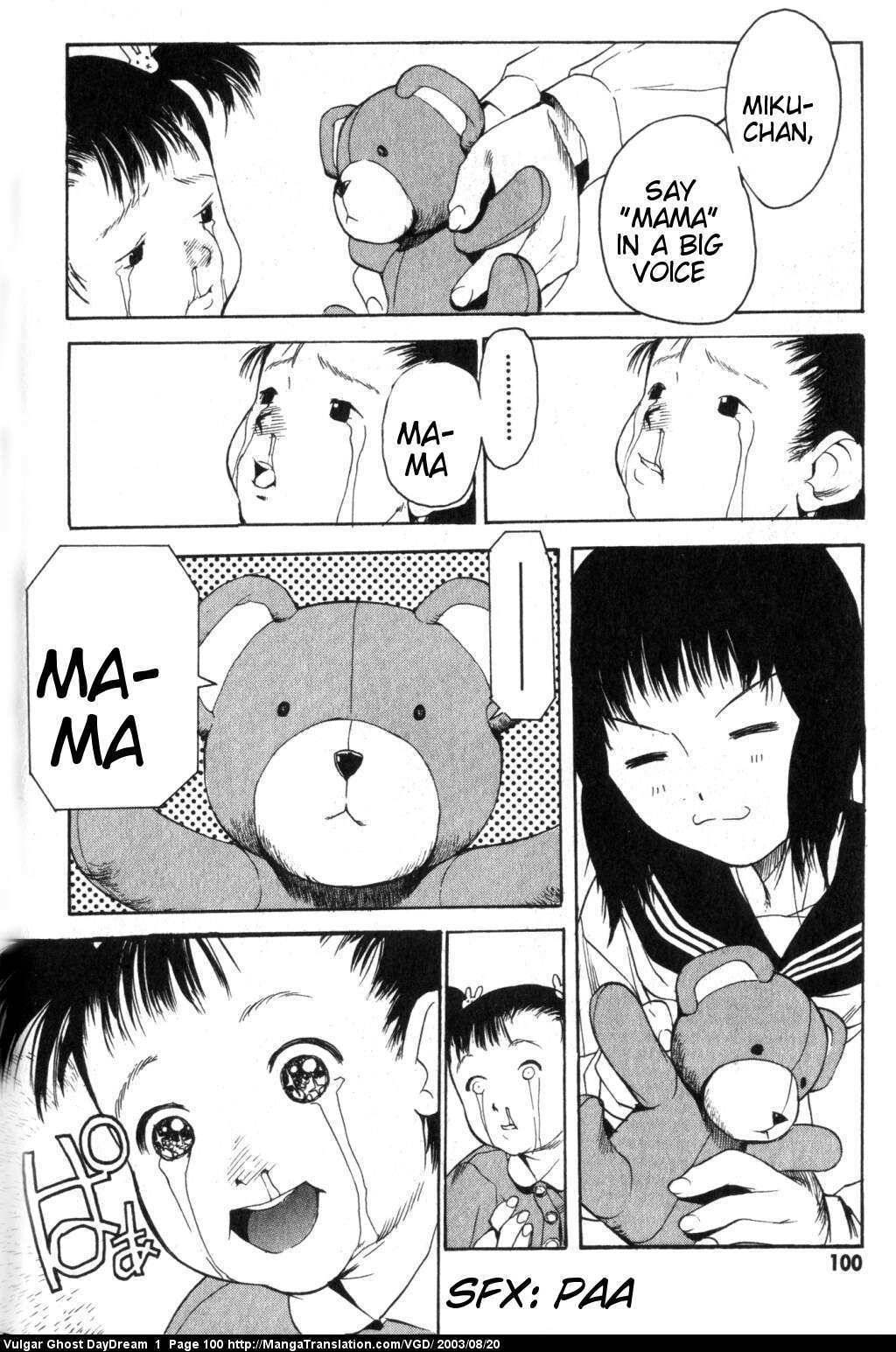 Teizokurei Daydream Chapter 2 page 28 - Chapter 2: Bear Po