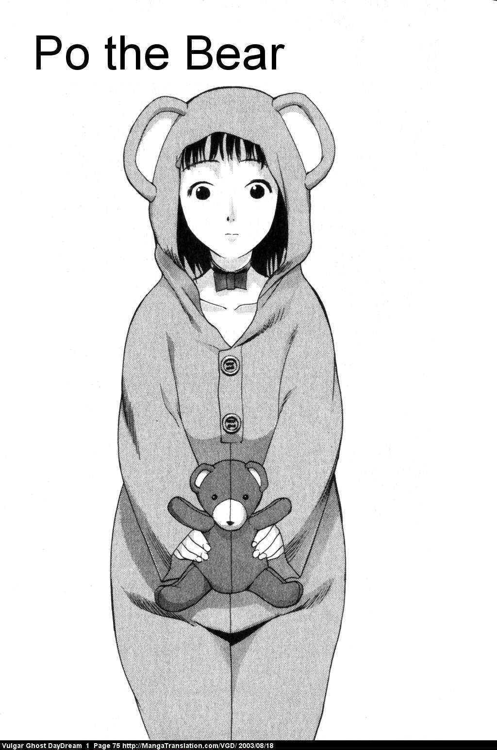 Teizokurei Daydream Chapter 2 page 3 - Chapter 2: Bear Po