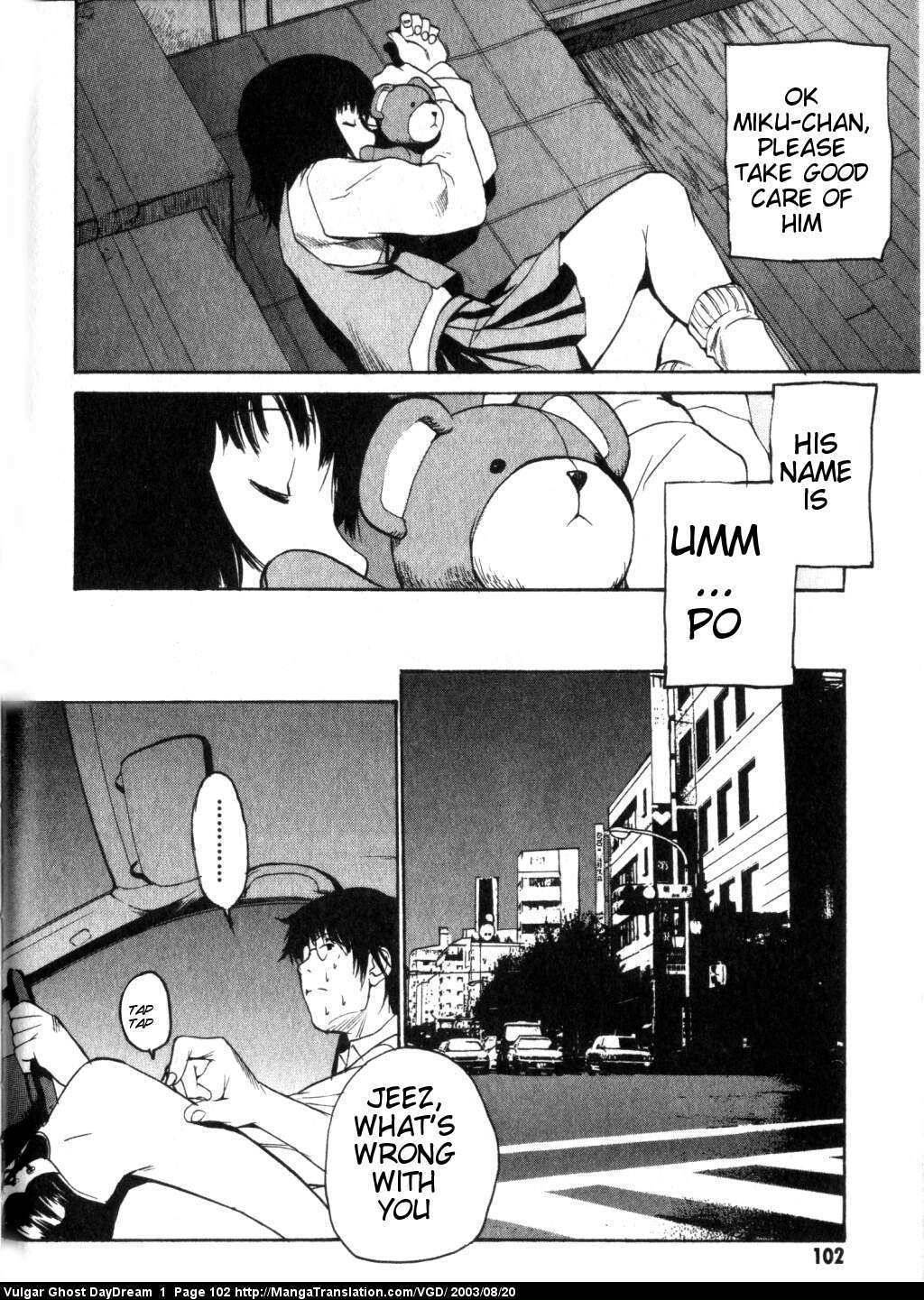 Teizokurei Daydream Chapter 2 page 30 - Chapter 2: Bear Po