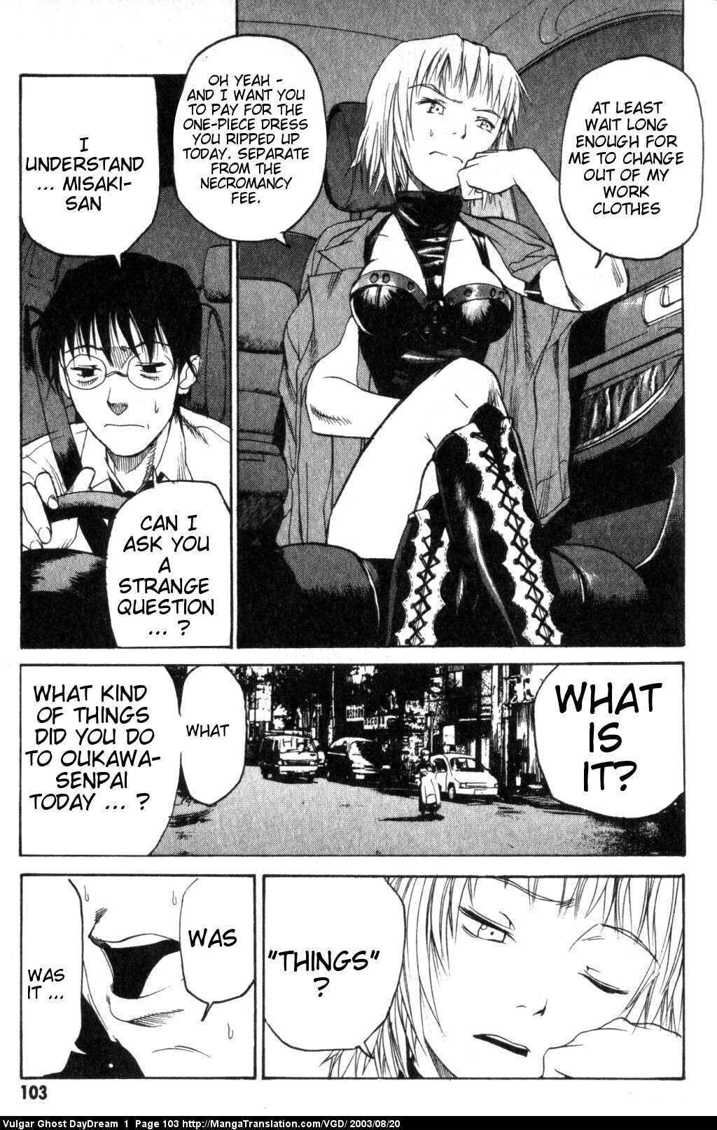 Teizokurei Daydream Chapter 2 page 31 - Chapter 2: Bear Po