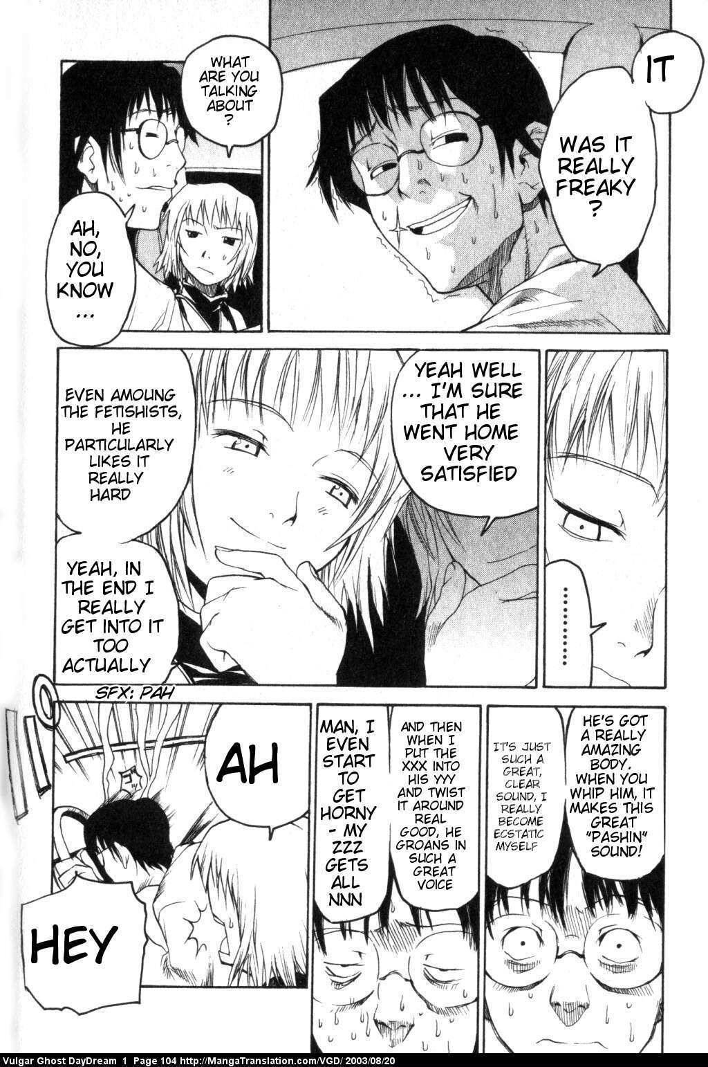Teizokurei Daydream Chapter 2 page 32 - Chapter 2: Bear Po