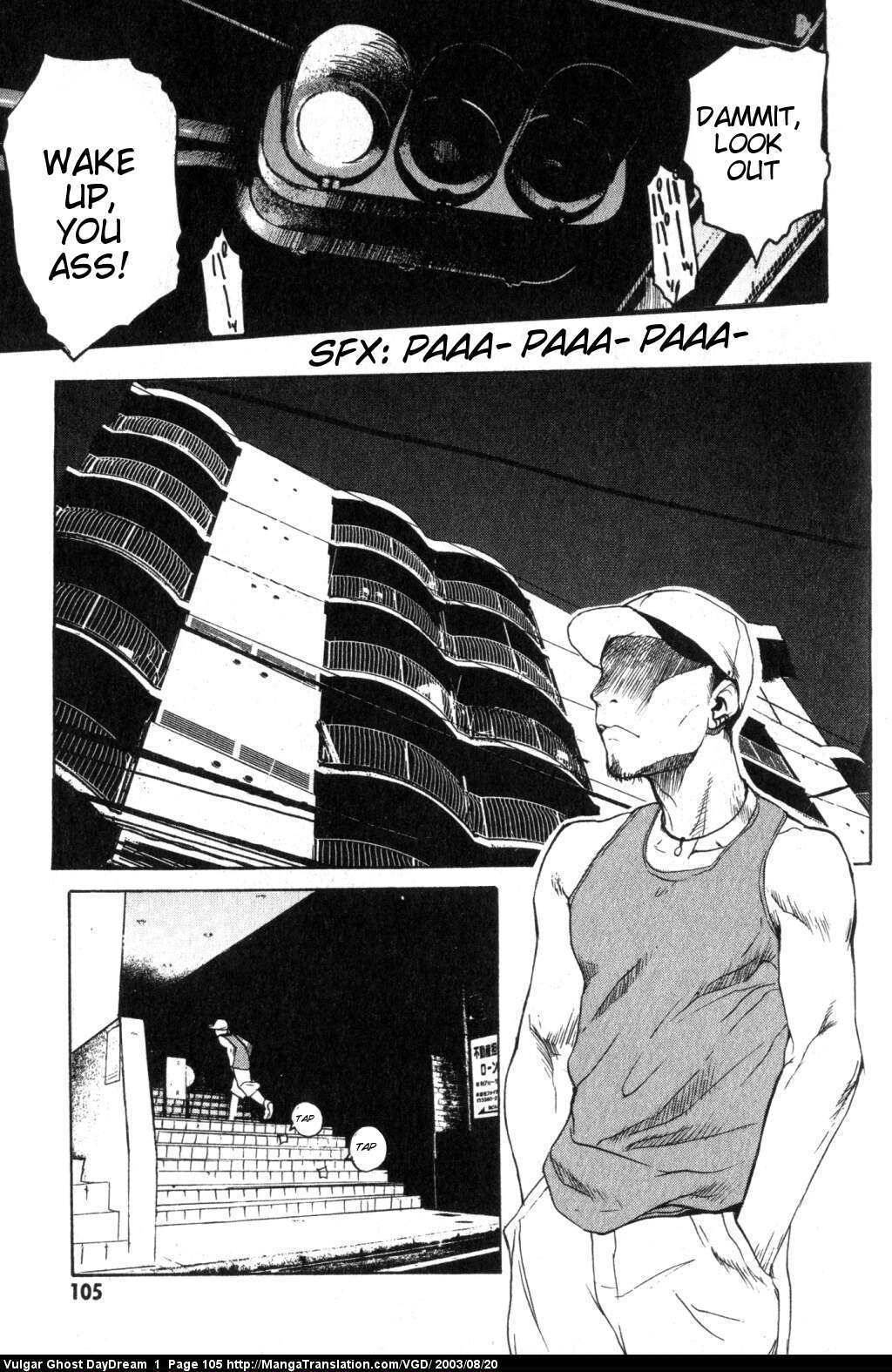 Teizokurei Daydream Chapter 2 page 33 - Chapter 2: Bear Po