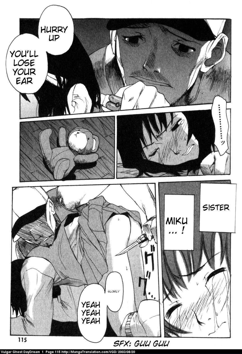 Teizokurei Daydream Chapter 2 page 43 - Chapter 2: Bear Po