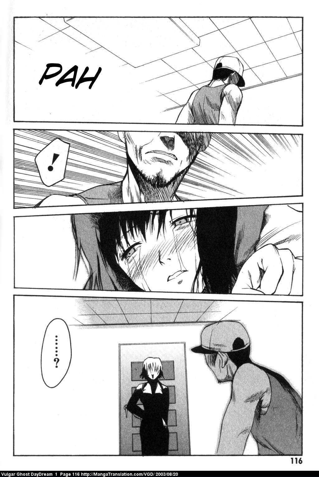 Teizokurei Daydream Chapter 2 page 44 - Chapter 2: Bear Po