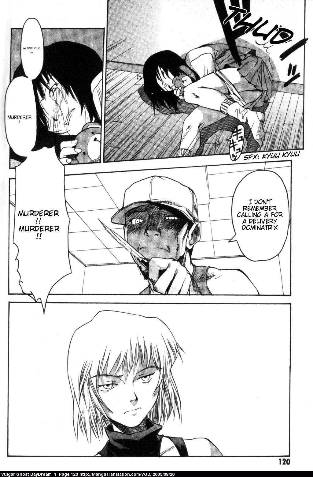 Teizokurei Daydream Chapter 2 page 48 - Chapter 2: Bear Po