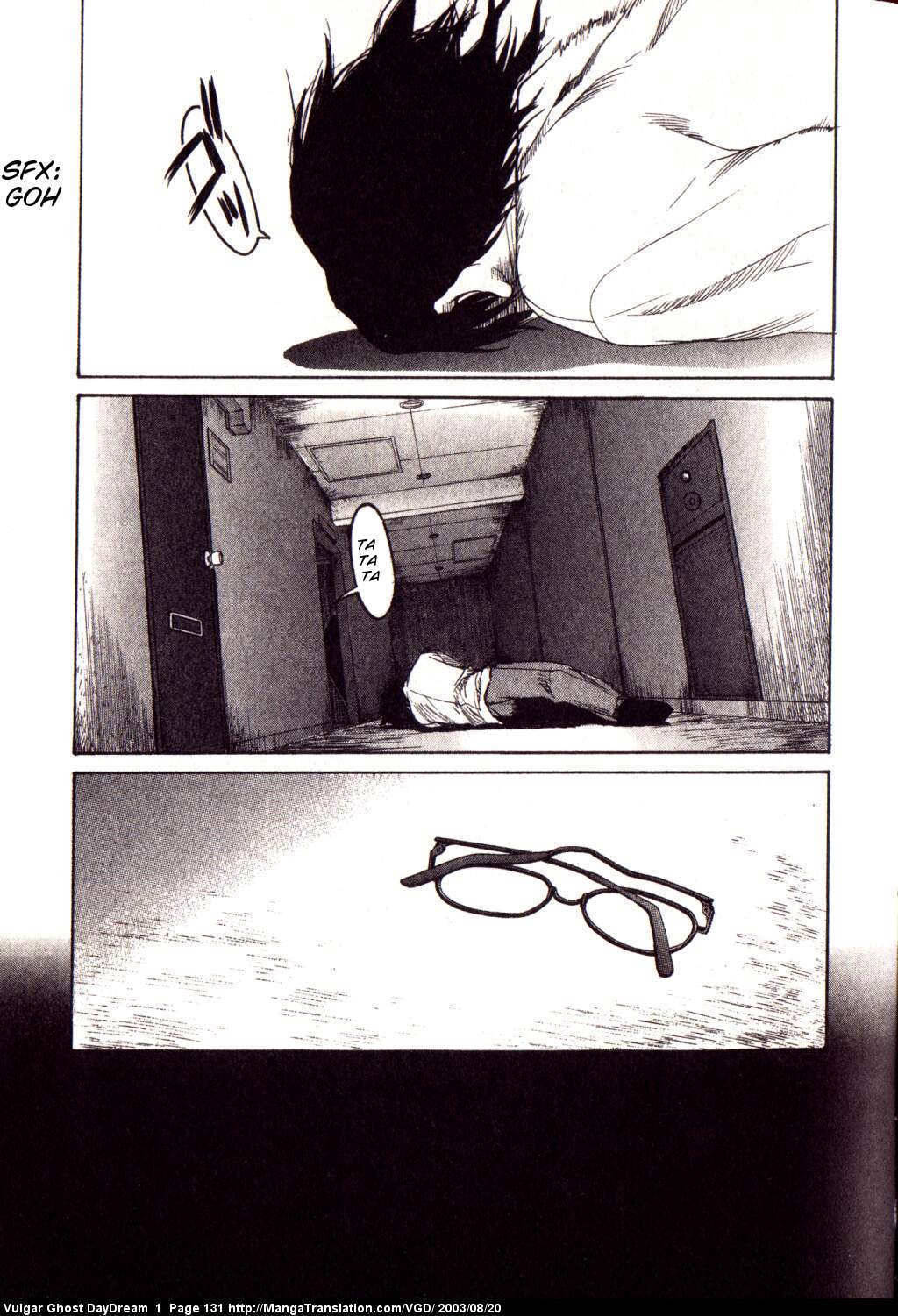 Teizokurei Daydream Chapter 2 page 59 - Chapter 2: Bear Po