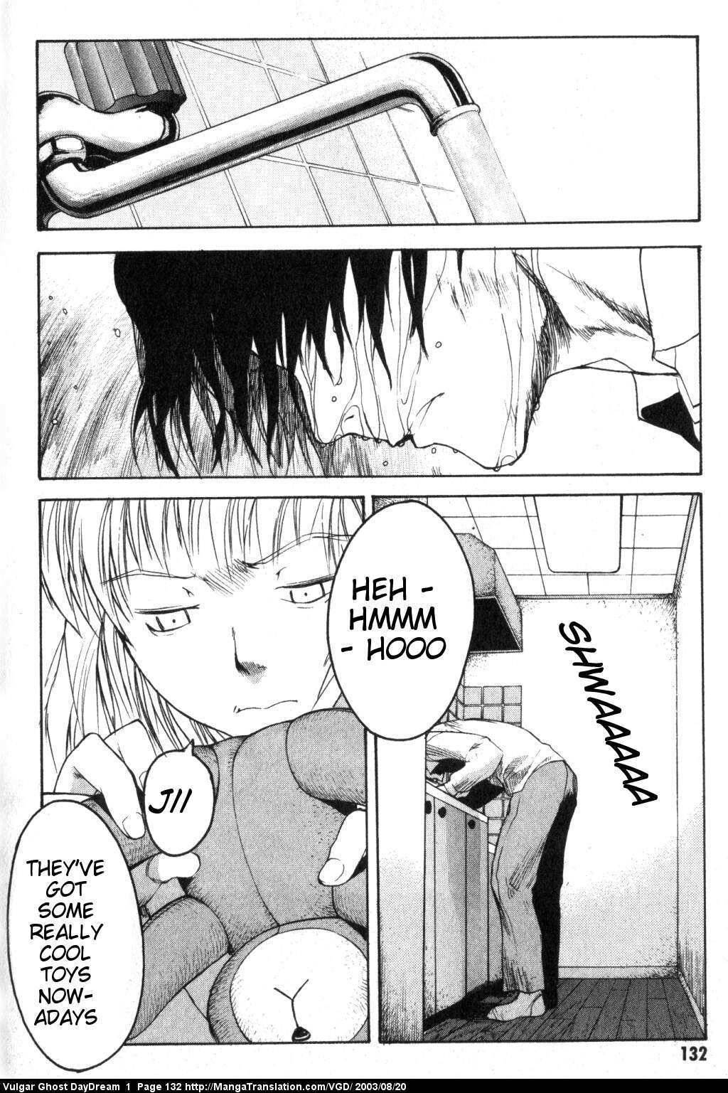 Teizokurei Daydream Chapter 2 page 60 - Chapter 2: Bear Po