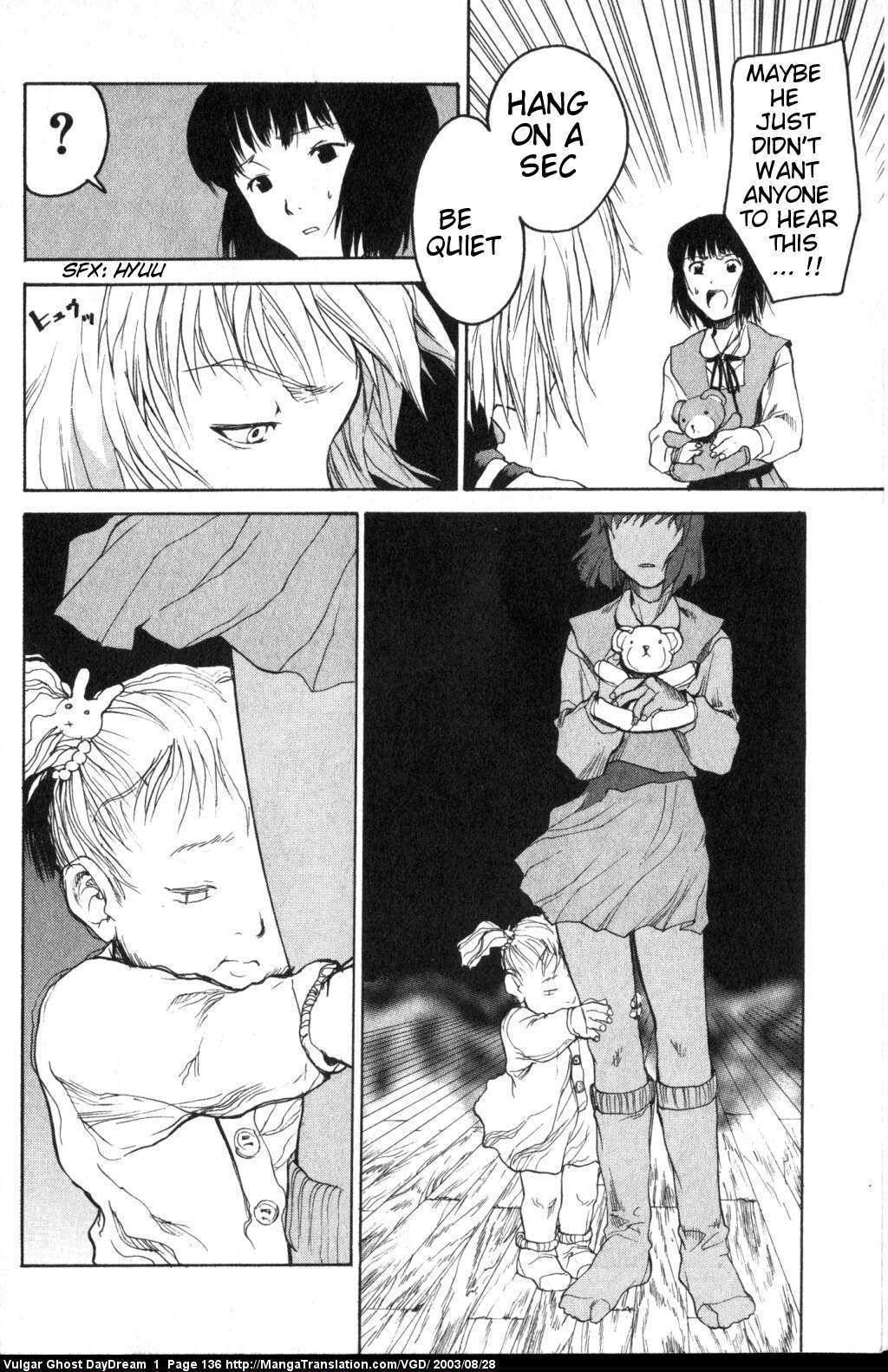 Teizokurei Daydream Chapter 2 page 64 - Chapter 2: Bear Po