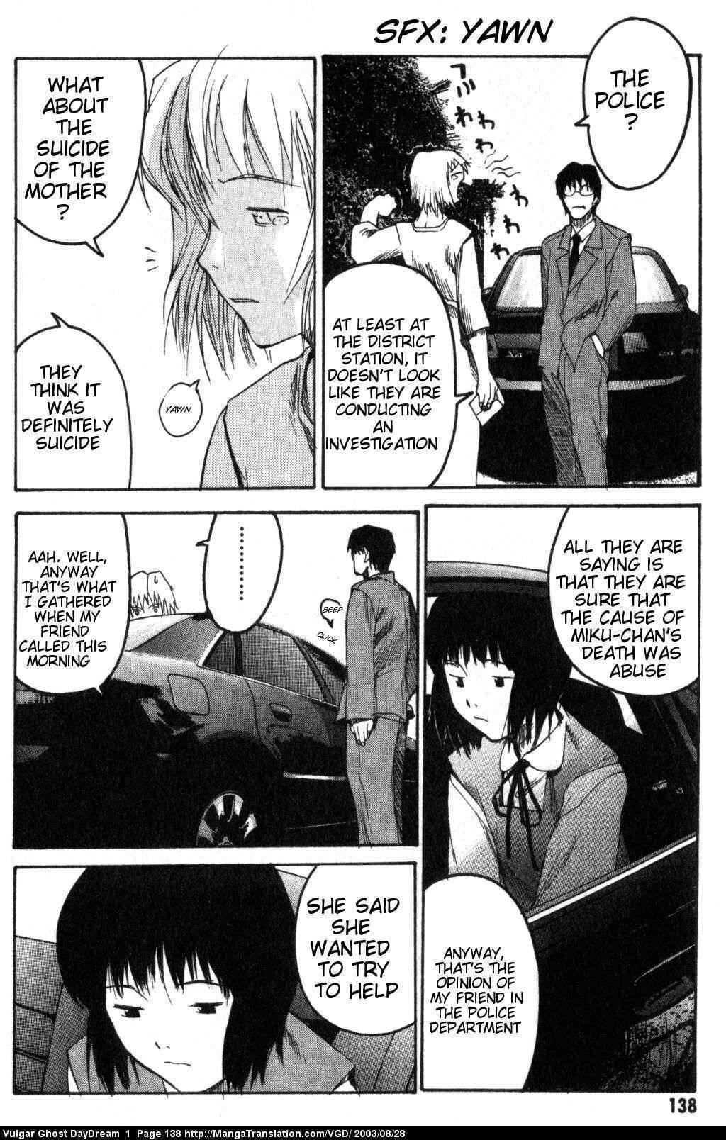 Teizokurei Daydream Chapter 2 page 66 - Chapter 2: Bear Po