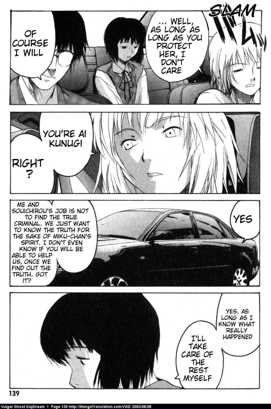 Teizokurei Daydream Chapter 2 page 67 - Chapter 2: Bear Po