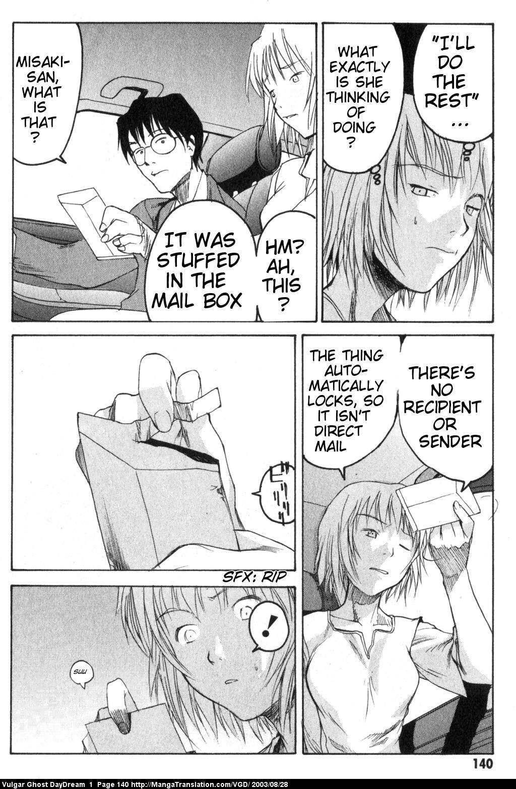 Teizokurei Daydream Chapter 2 page 68 - Chapter 2: Bear Po