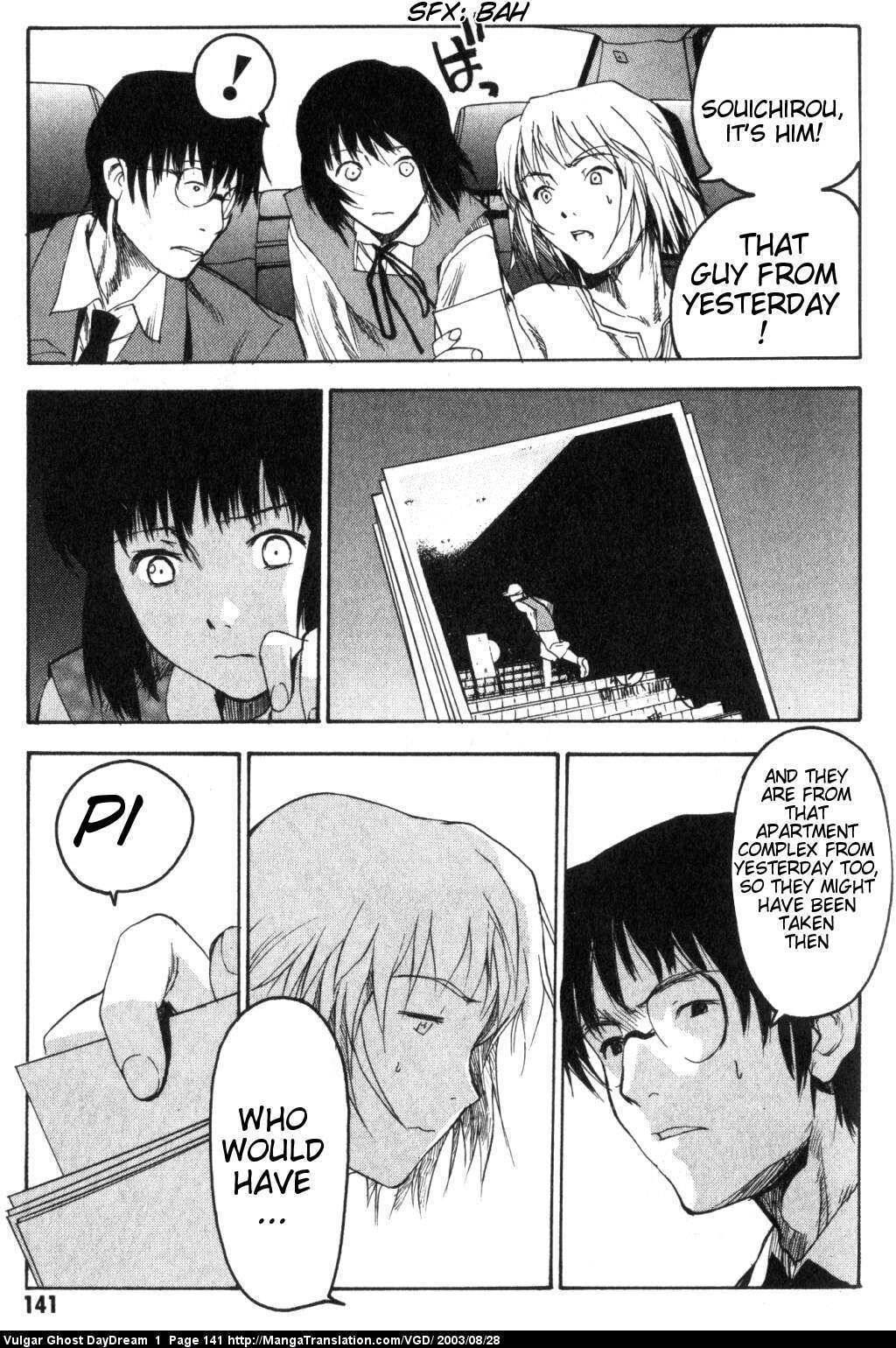 Teizokurei Daydream Chapter 2 page 69 - Chapter 2: Bear Po