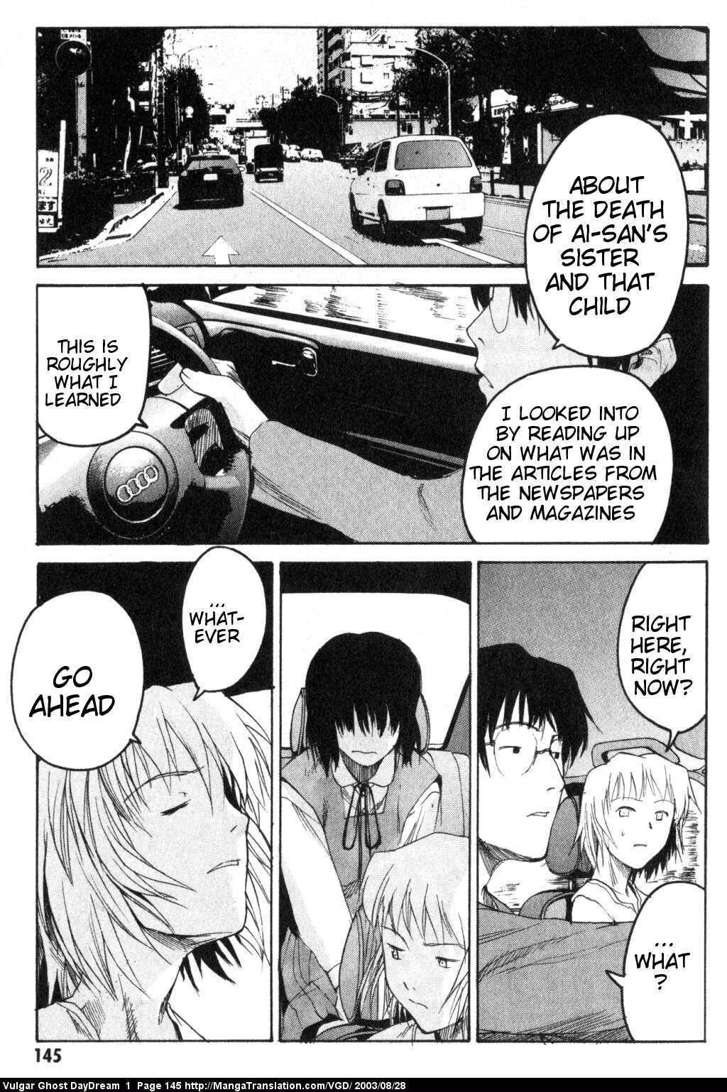 Teizokurei Daydream Chapter 2 page 73 - Chapter 2: Bear Po
