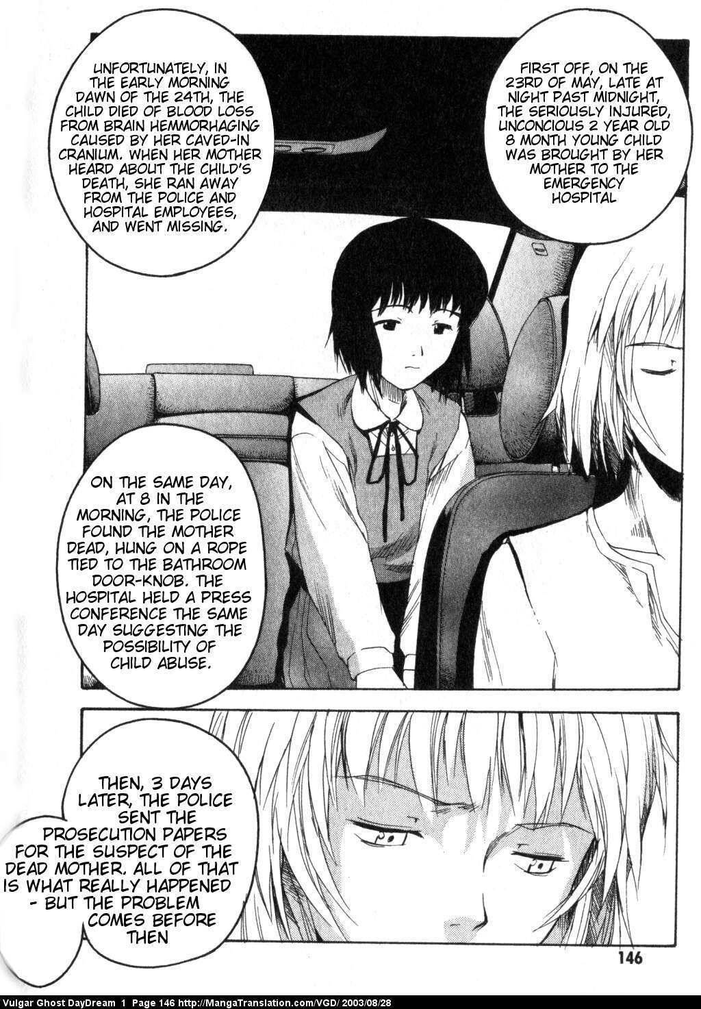 Teizokurei Daydream Chapter 2 page 74 - Chapter 2: Bear Po