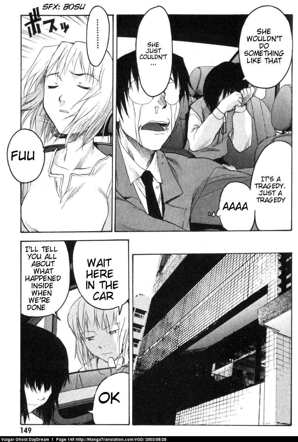 Teizokurei Daydream Chapter 2 page 77 - Chapter 2: Bear Po