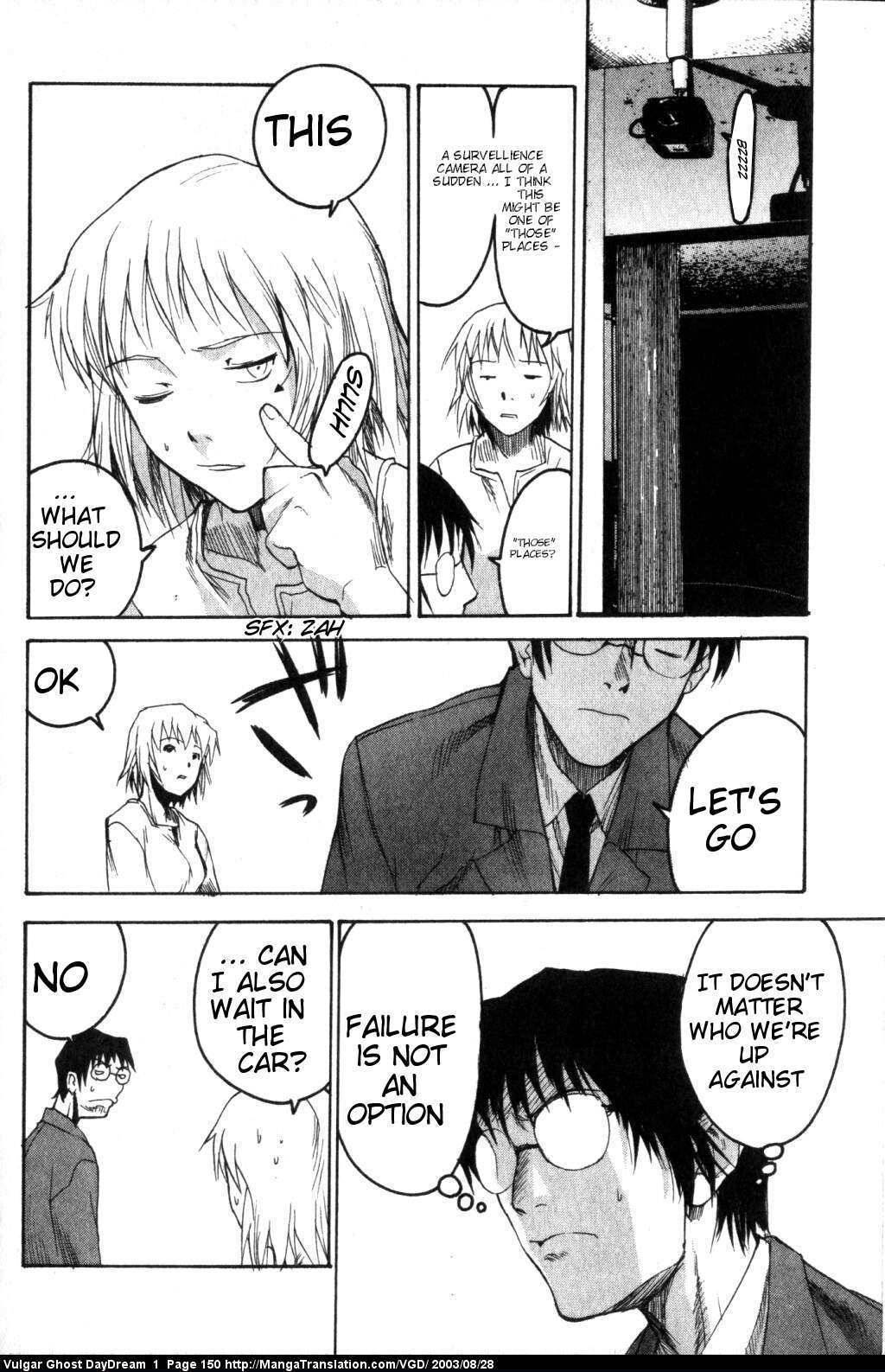 Teizokurei Daydream Chapter 2 page 78 - Chapter 2: Bear Po