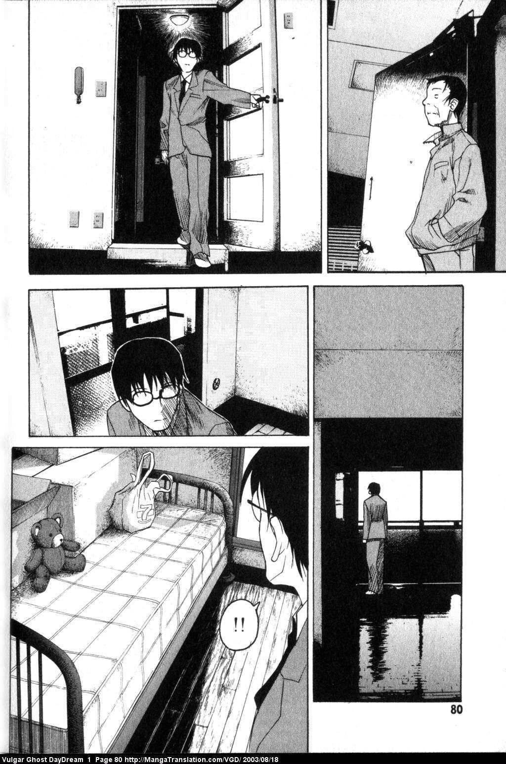 Teizokurei Daydream Chapter 2 page 8 - Chapter 2: Bear Po