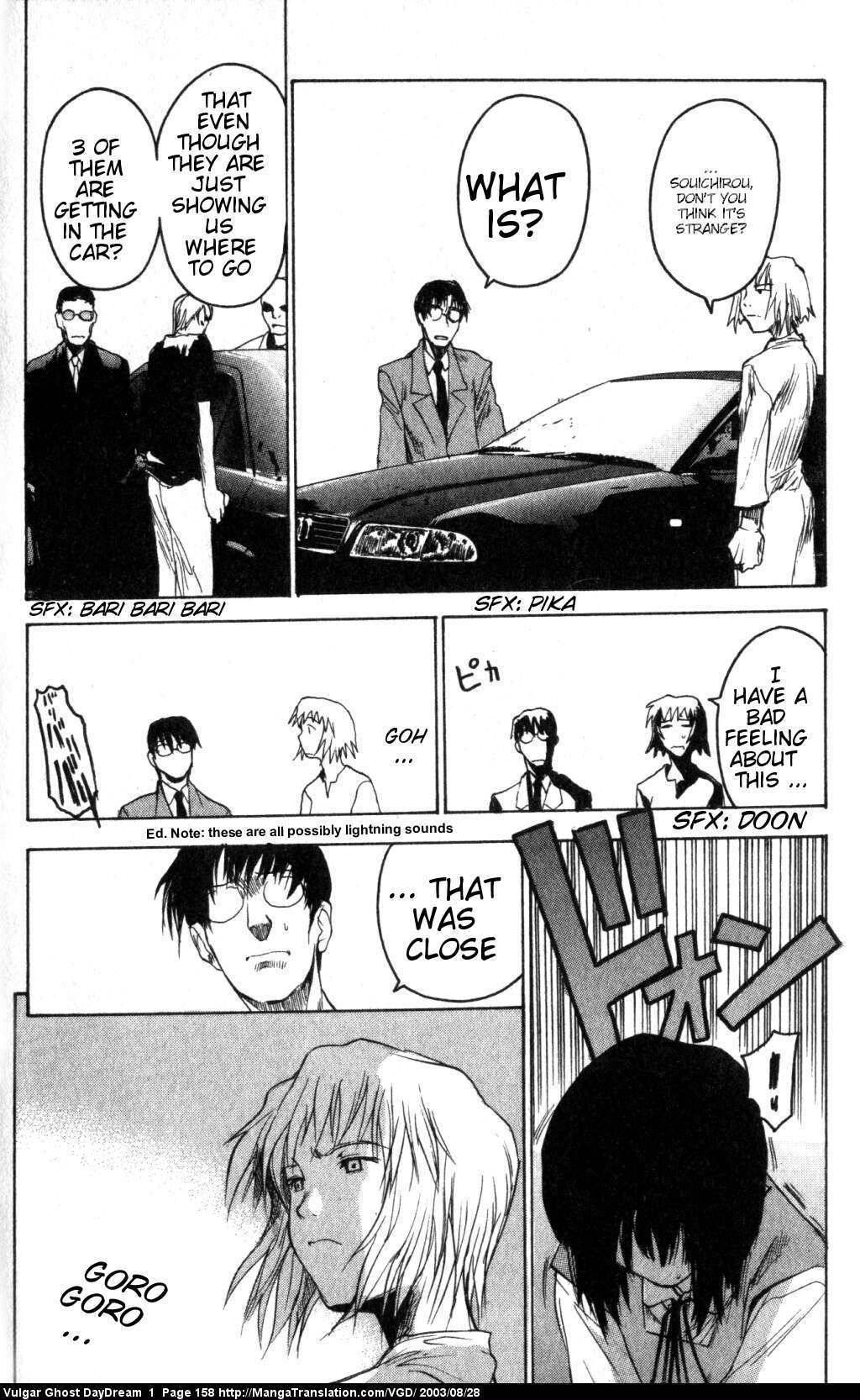 Teizokurei Daydream Chapter 2 page 86 - Chapter 2: Bear Po