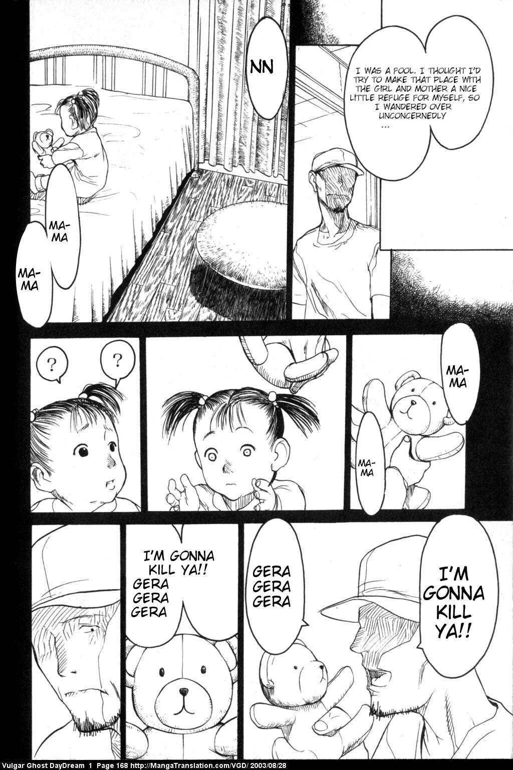 Teizokurei Daydream Chapter 2 page 96 - Chapter 2: Bear Po
