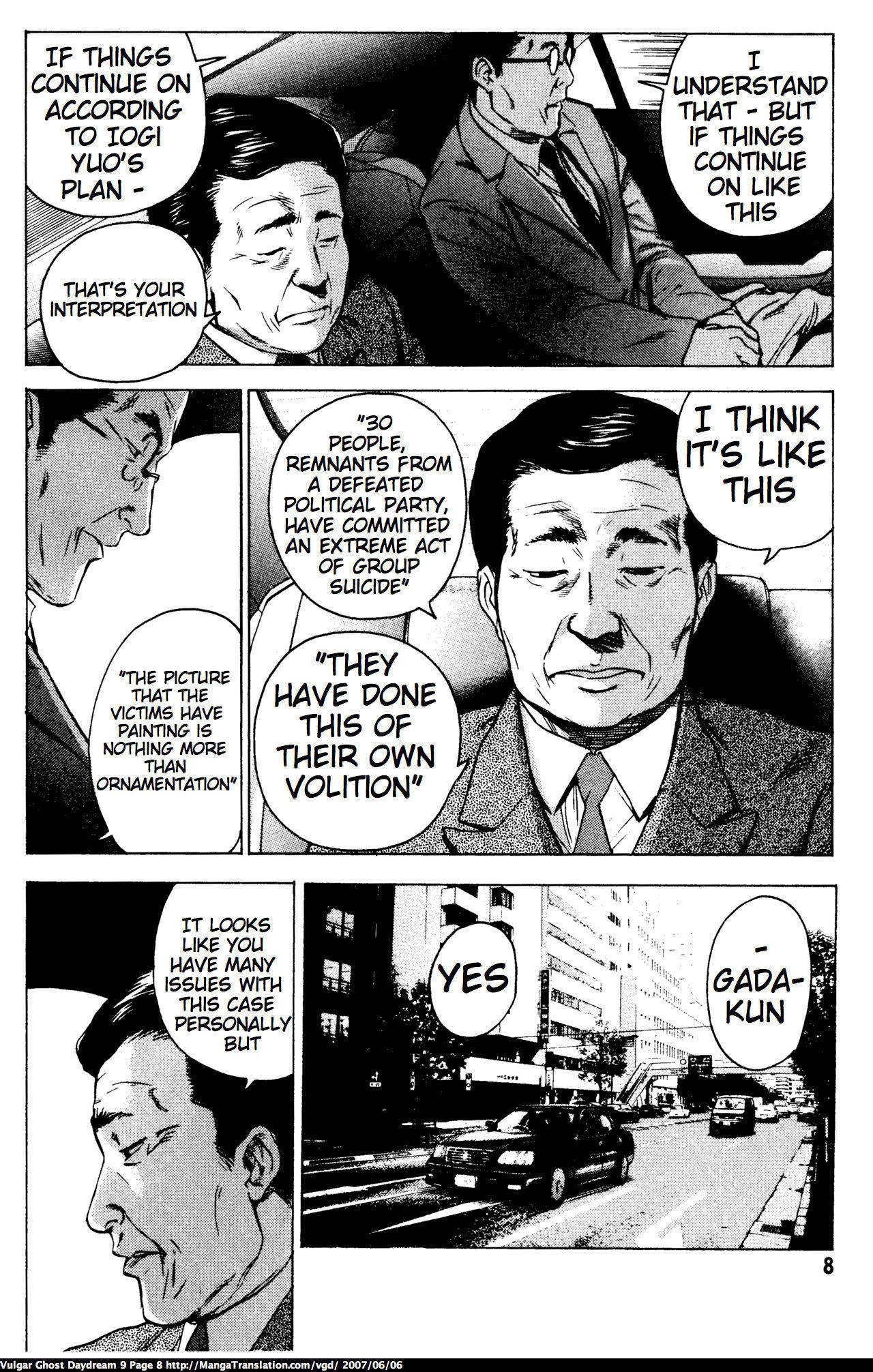 Teizokurei Daydream Chapter 20.1 page 10 - Chapter 20.1: Werther (3) (Part 1)