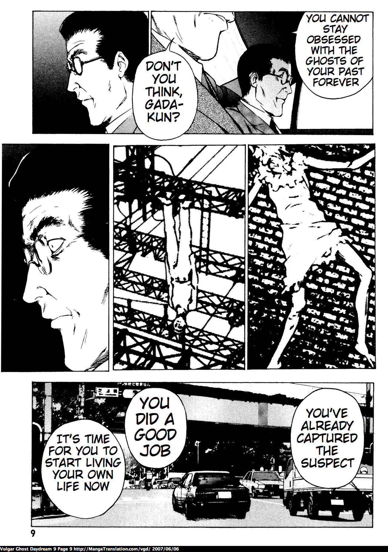 Teizokurei Daydream Chapter 20.1 page 11 - Chapter 20.1: Werther (3) (Part 1)